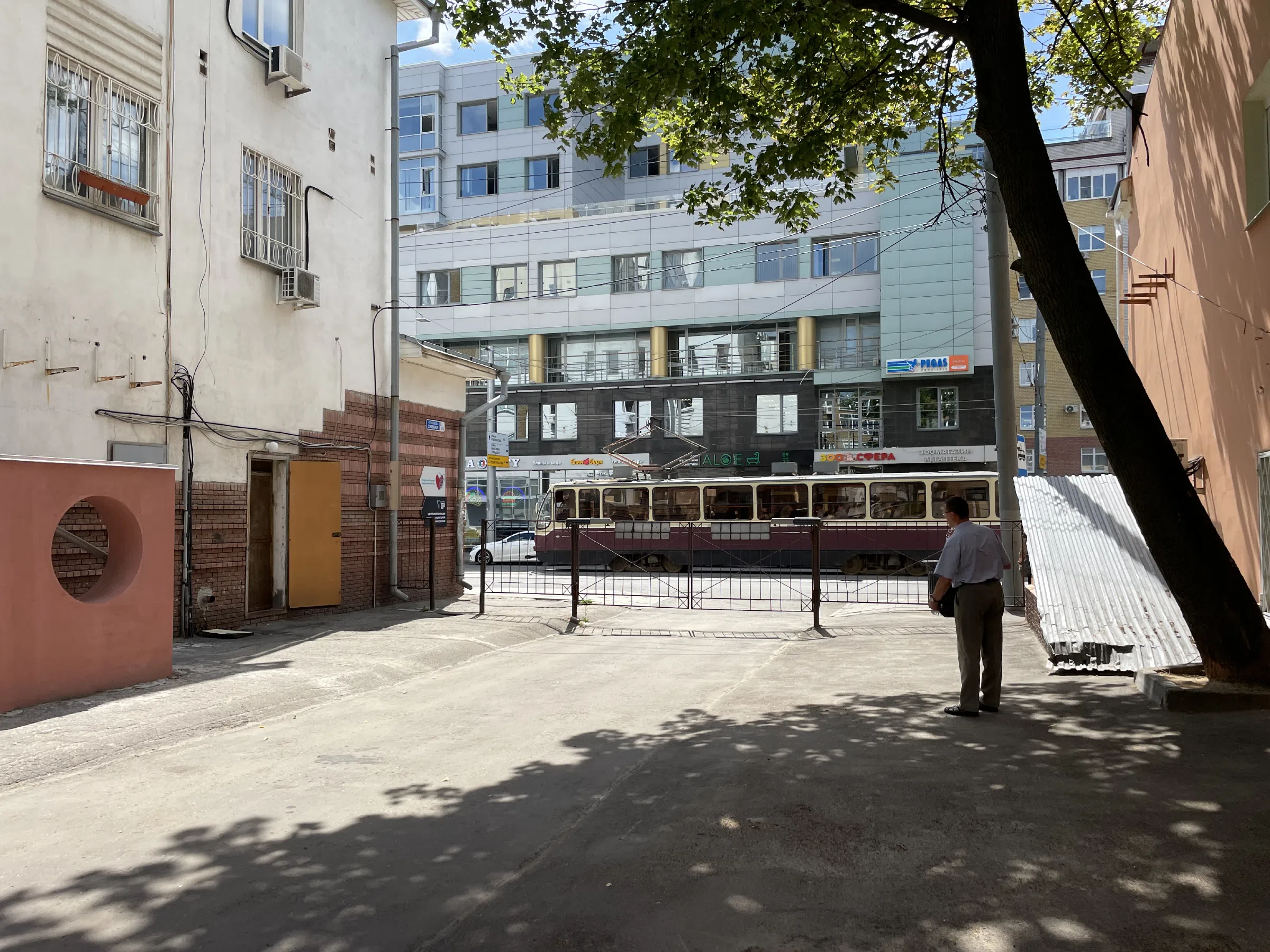Кафе Волнолист, фото 21