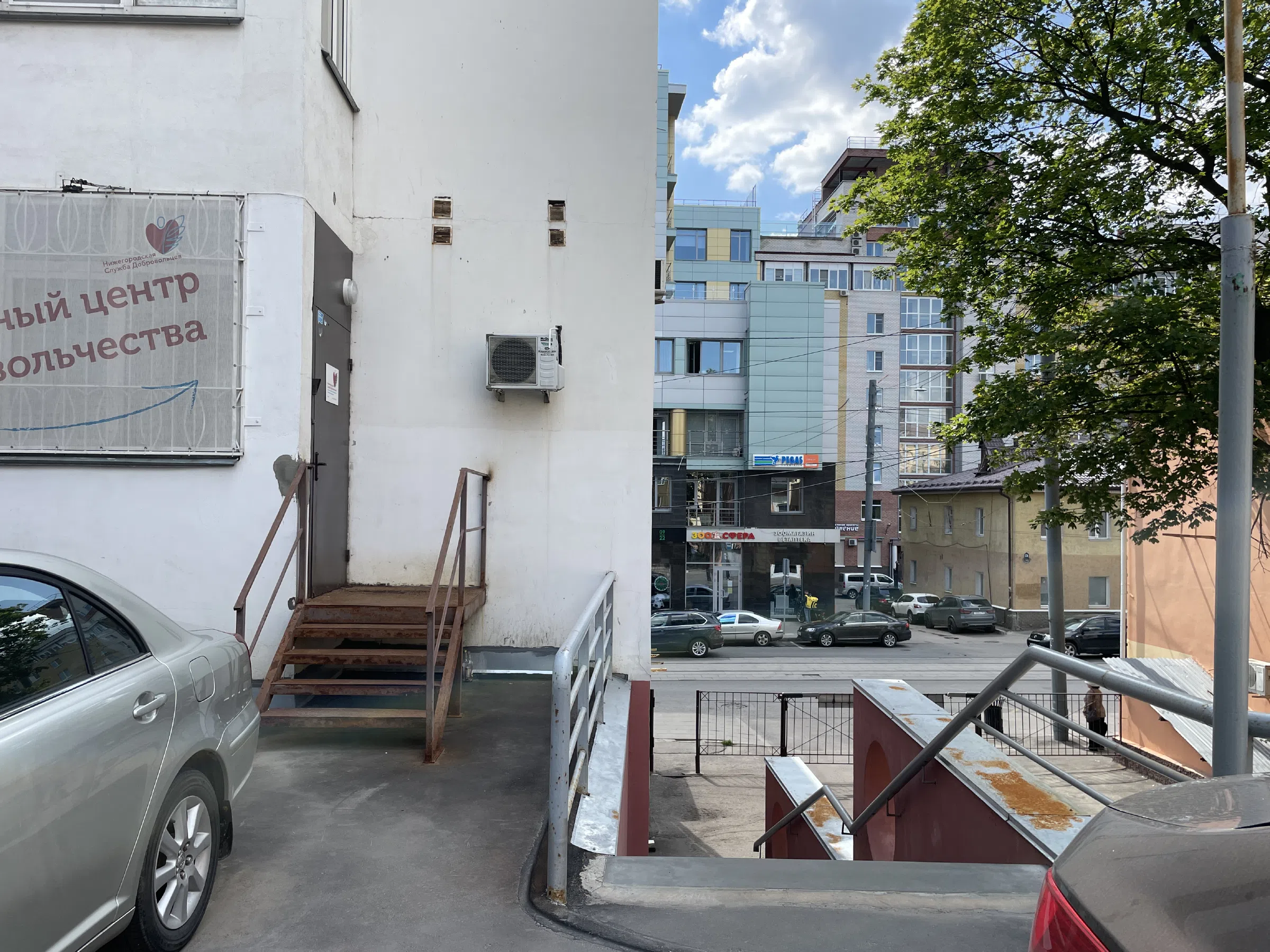 Кафе Волнолист, фото 24