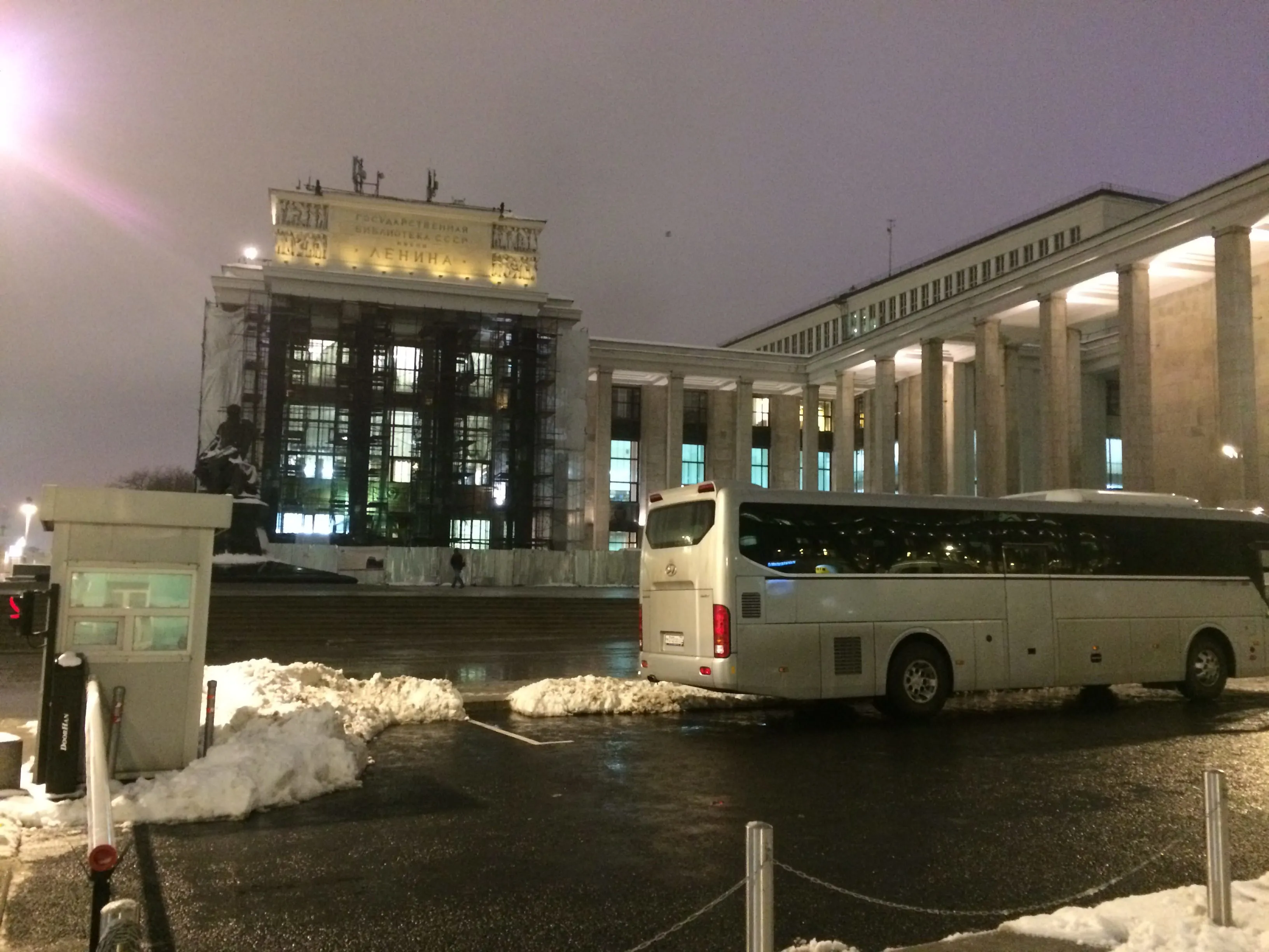 Классическая библиотека, фото 17