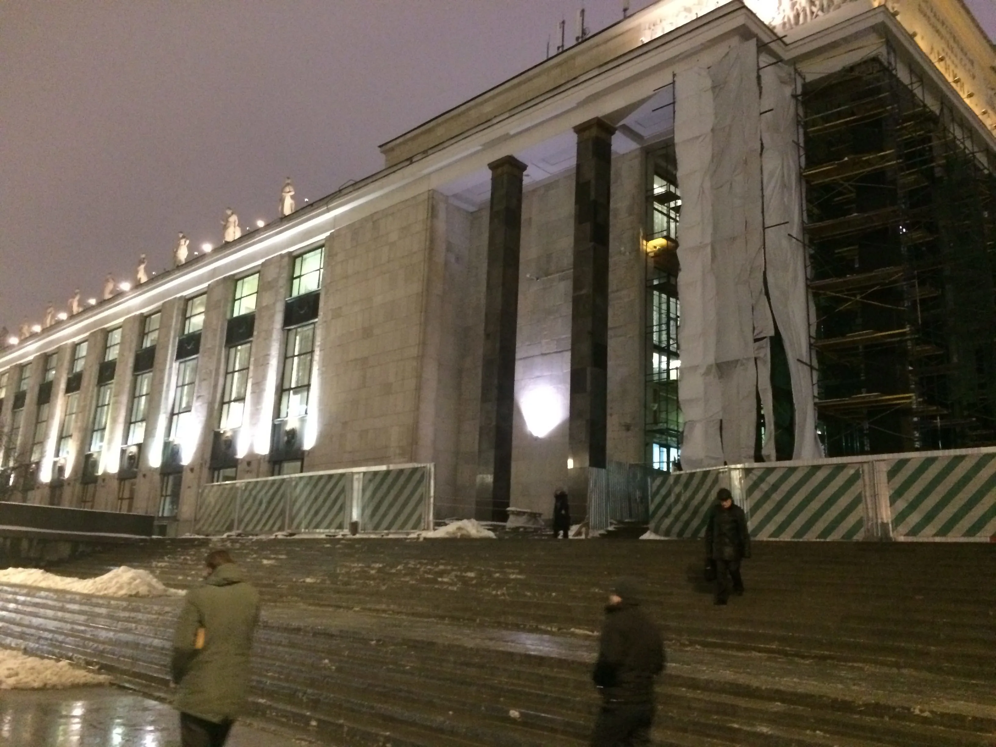 Классическая библиотека, фото 13