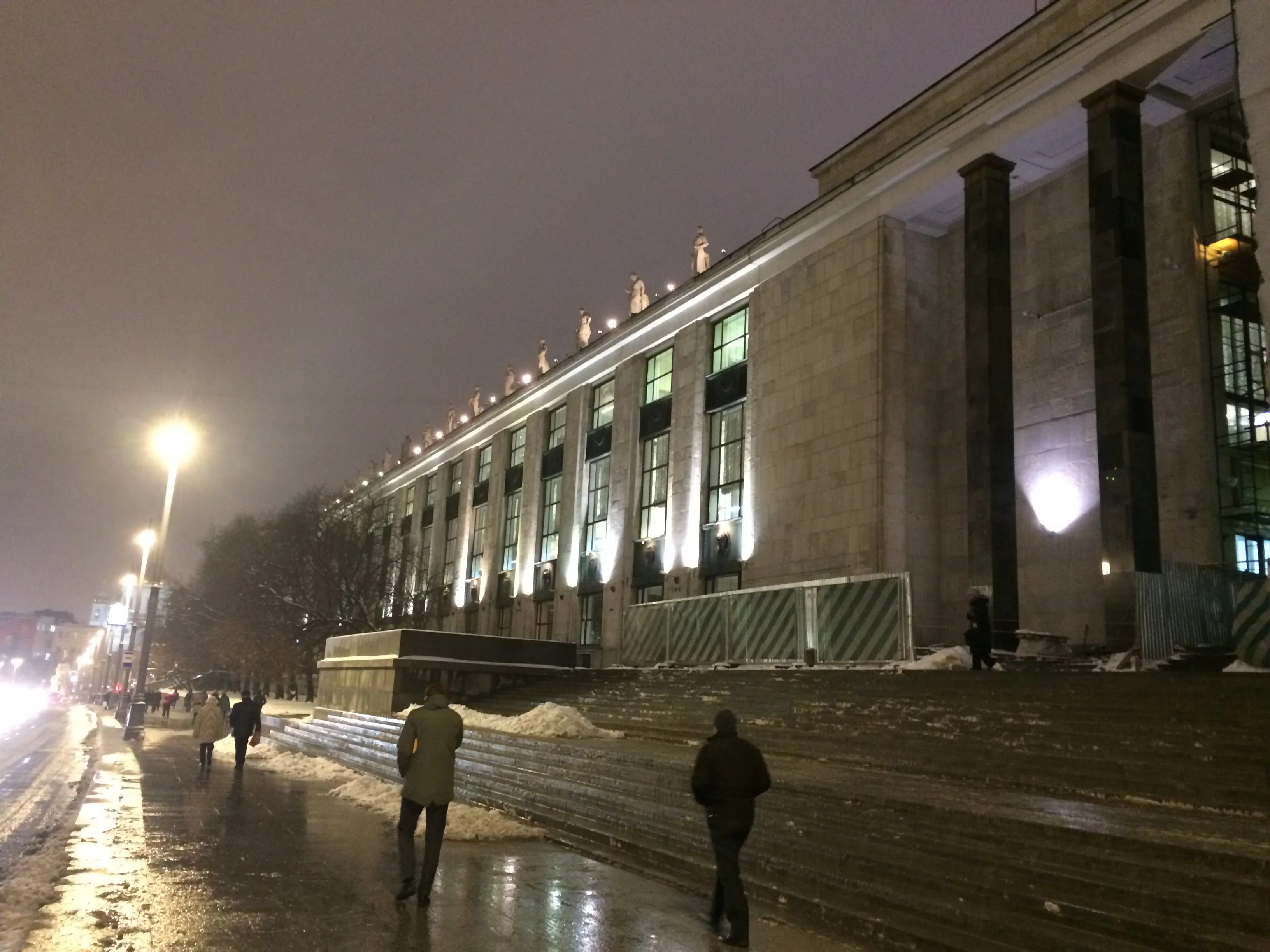 Классическая библиотека, фото 14