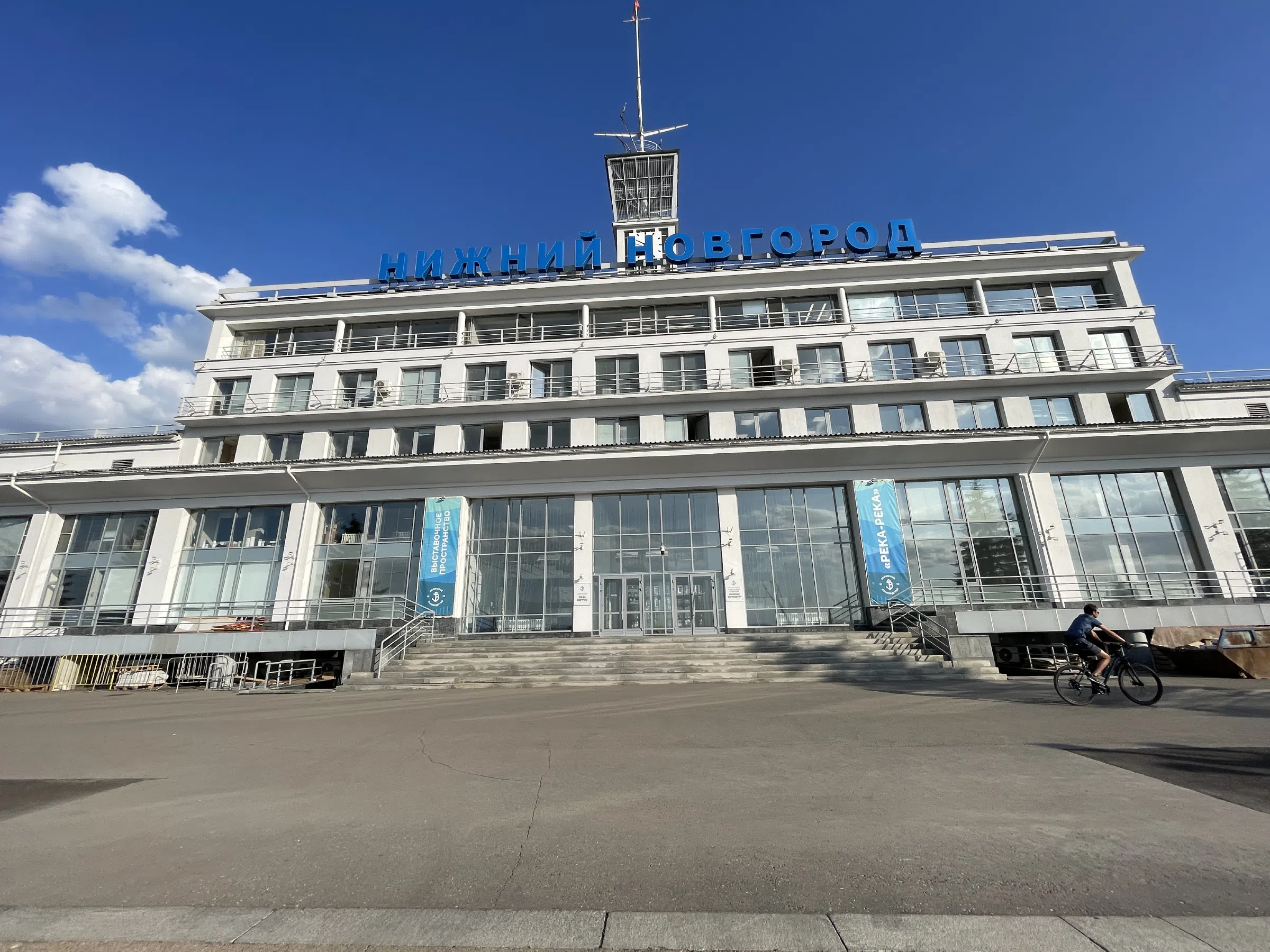 Кафе у Речного порта, фото 10