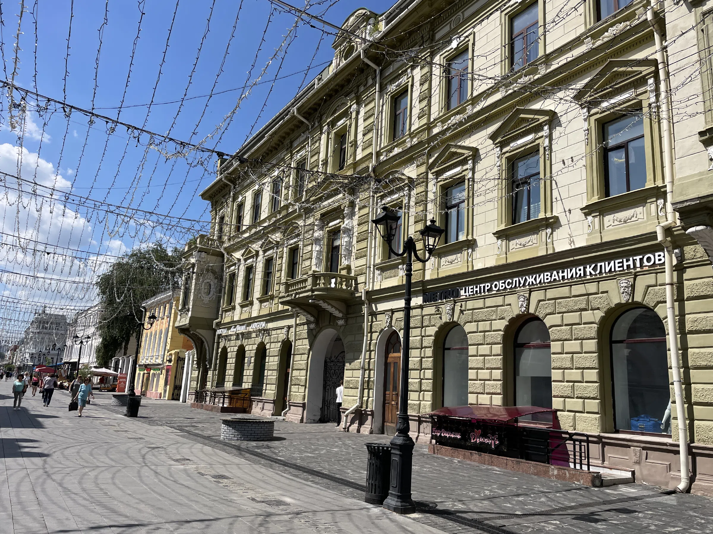 Переход у Кремлевской стены, фото 15