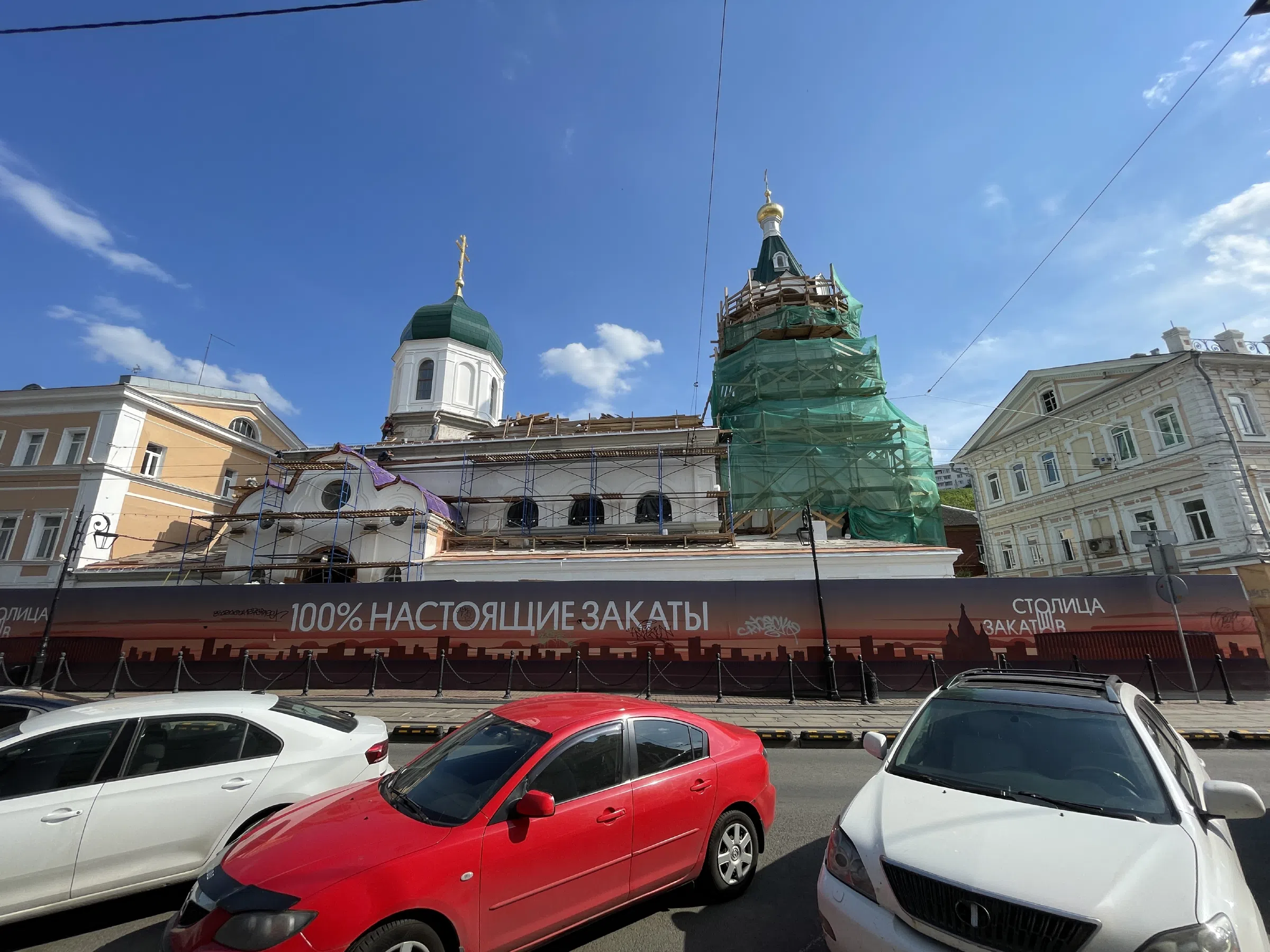 Историческая улица с видом, фото 2