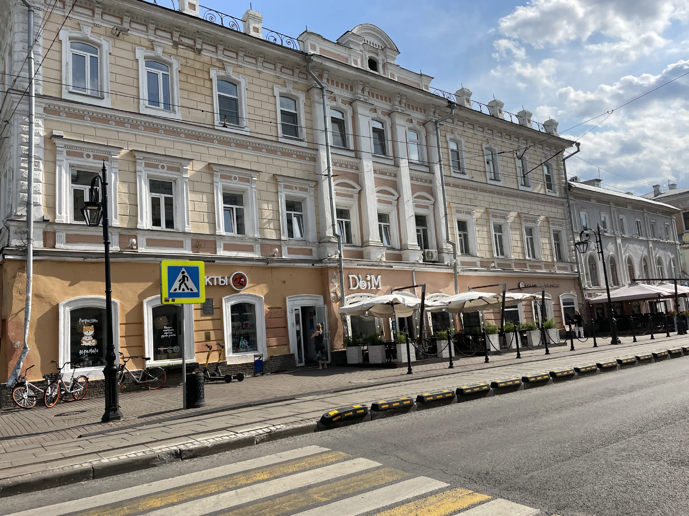 Историческая улица с видом, фото 5