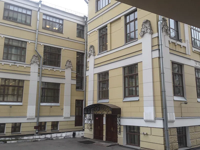 Классический универ, фото 1