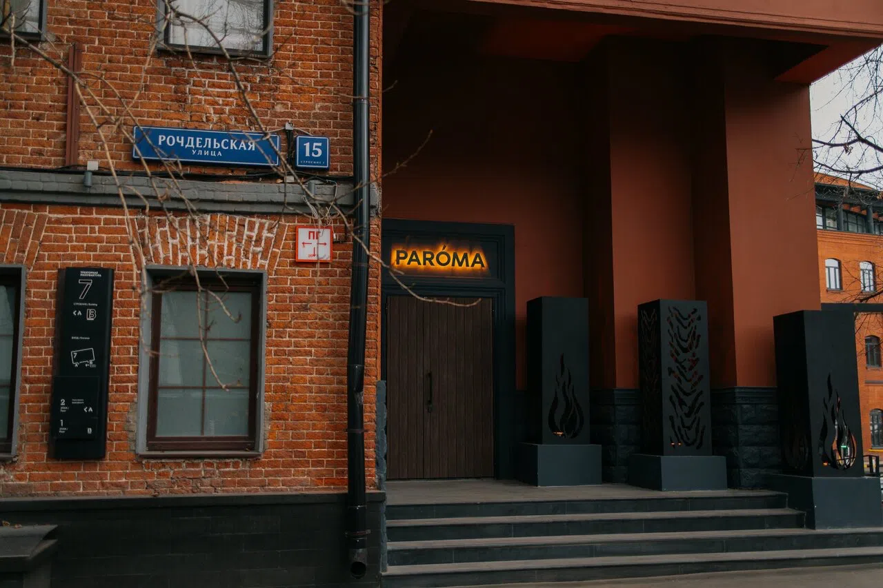 Лофт со столом-слэбом, фото 1