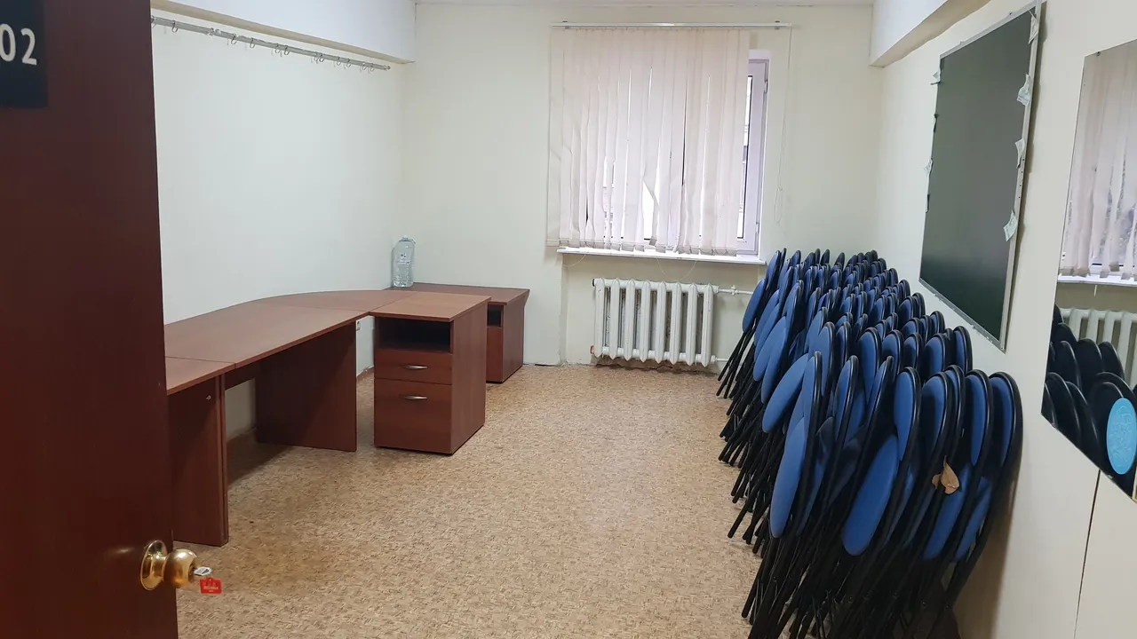 Университетский актовый зал, фото 1
