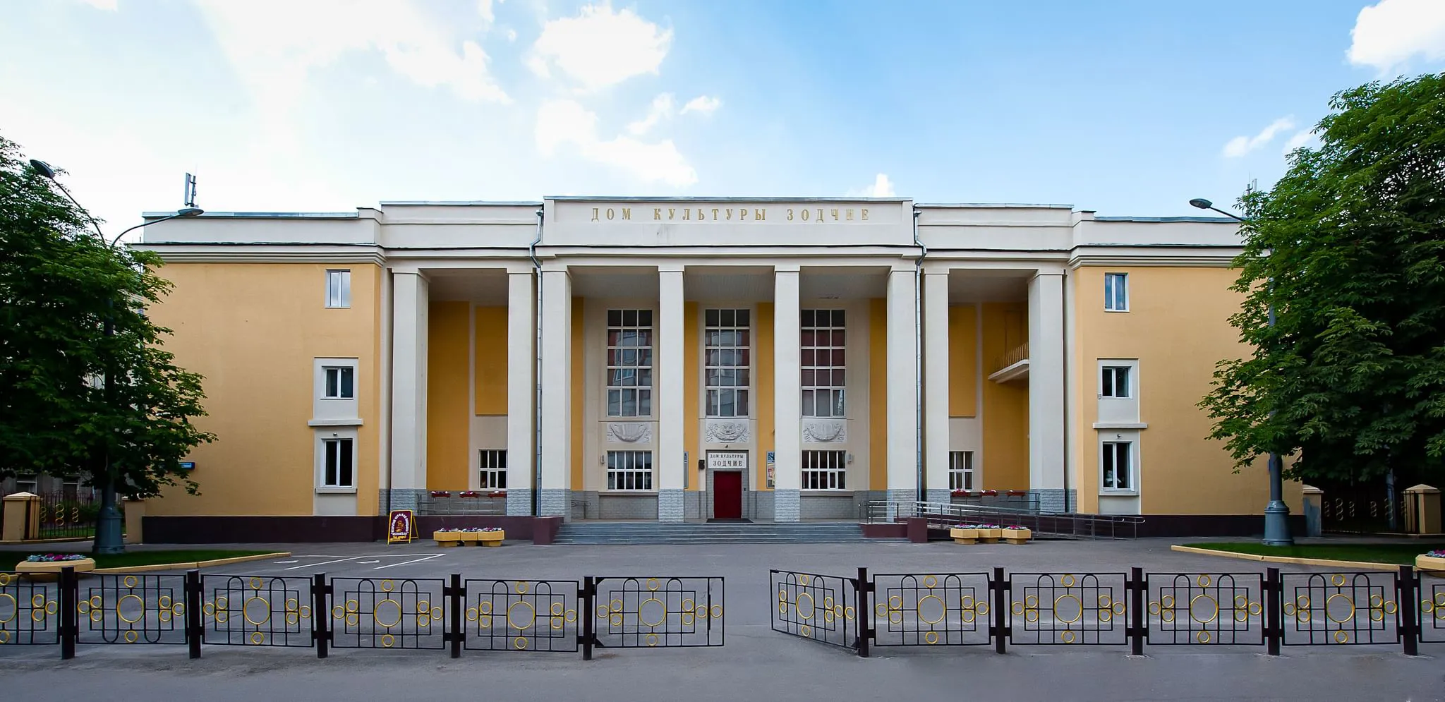 Университетский актовый зал, фото 20