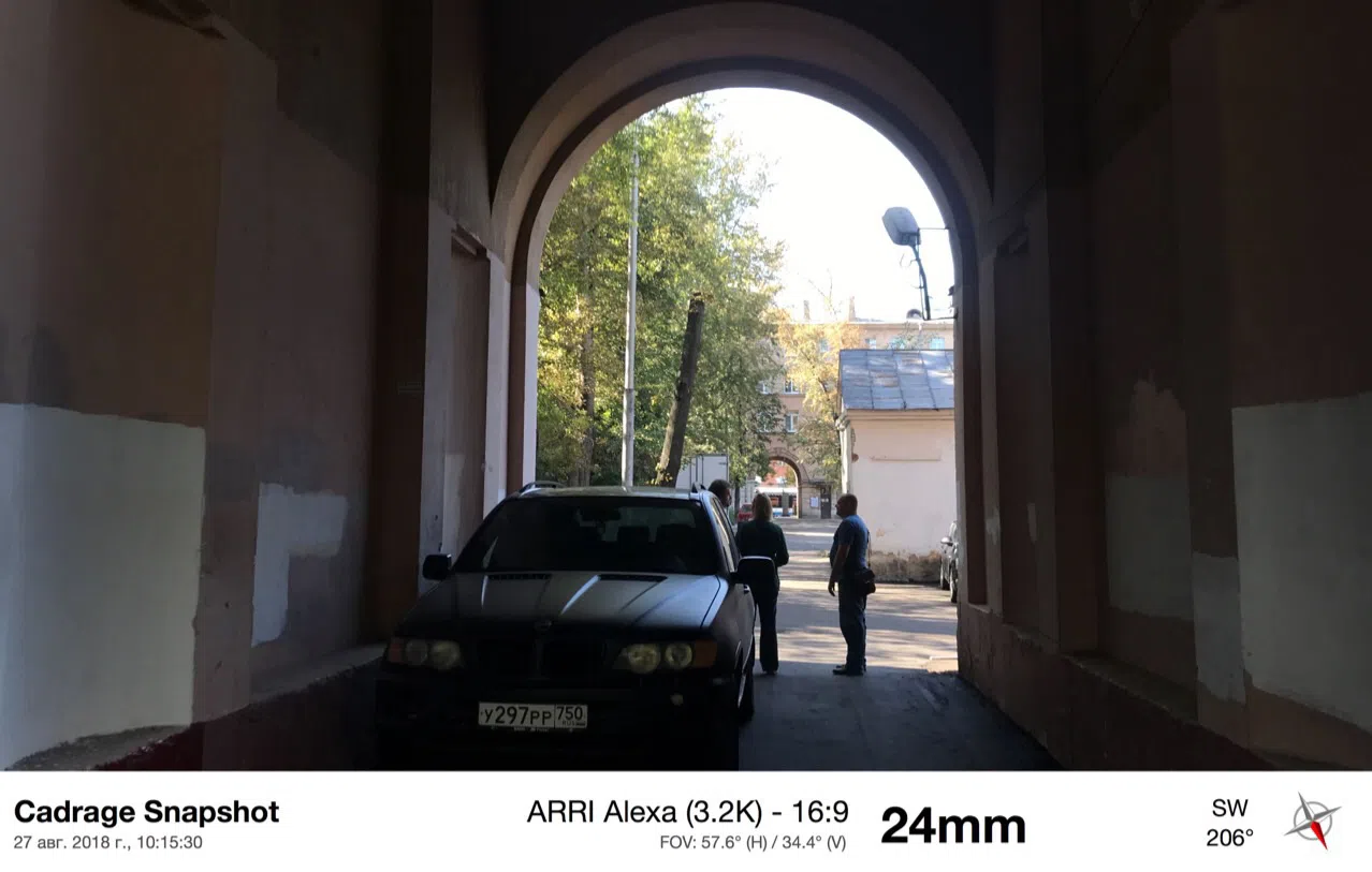 Арка в старом дворе, фото 15