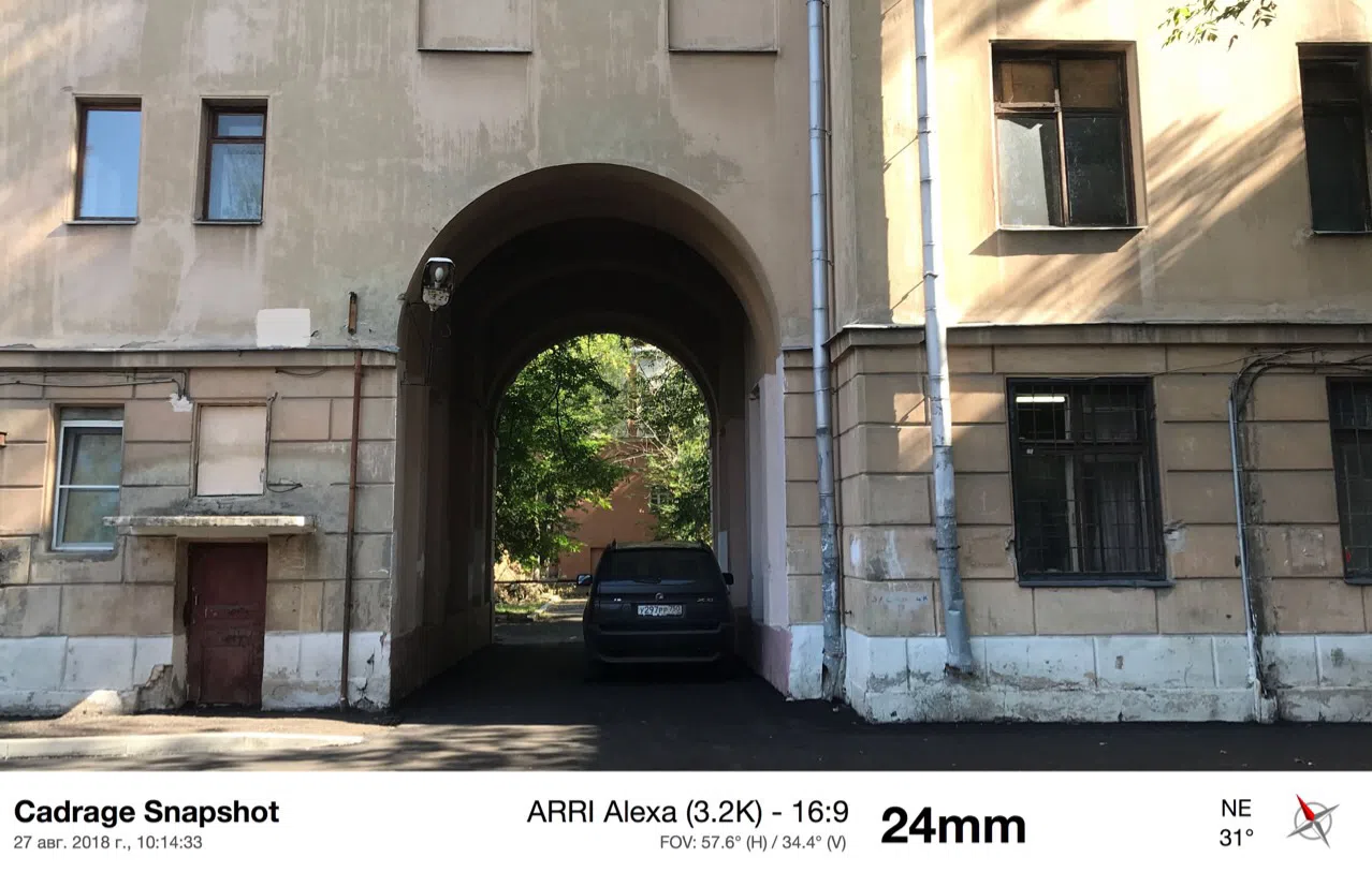 Арка в старом дворе, фото 23