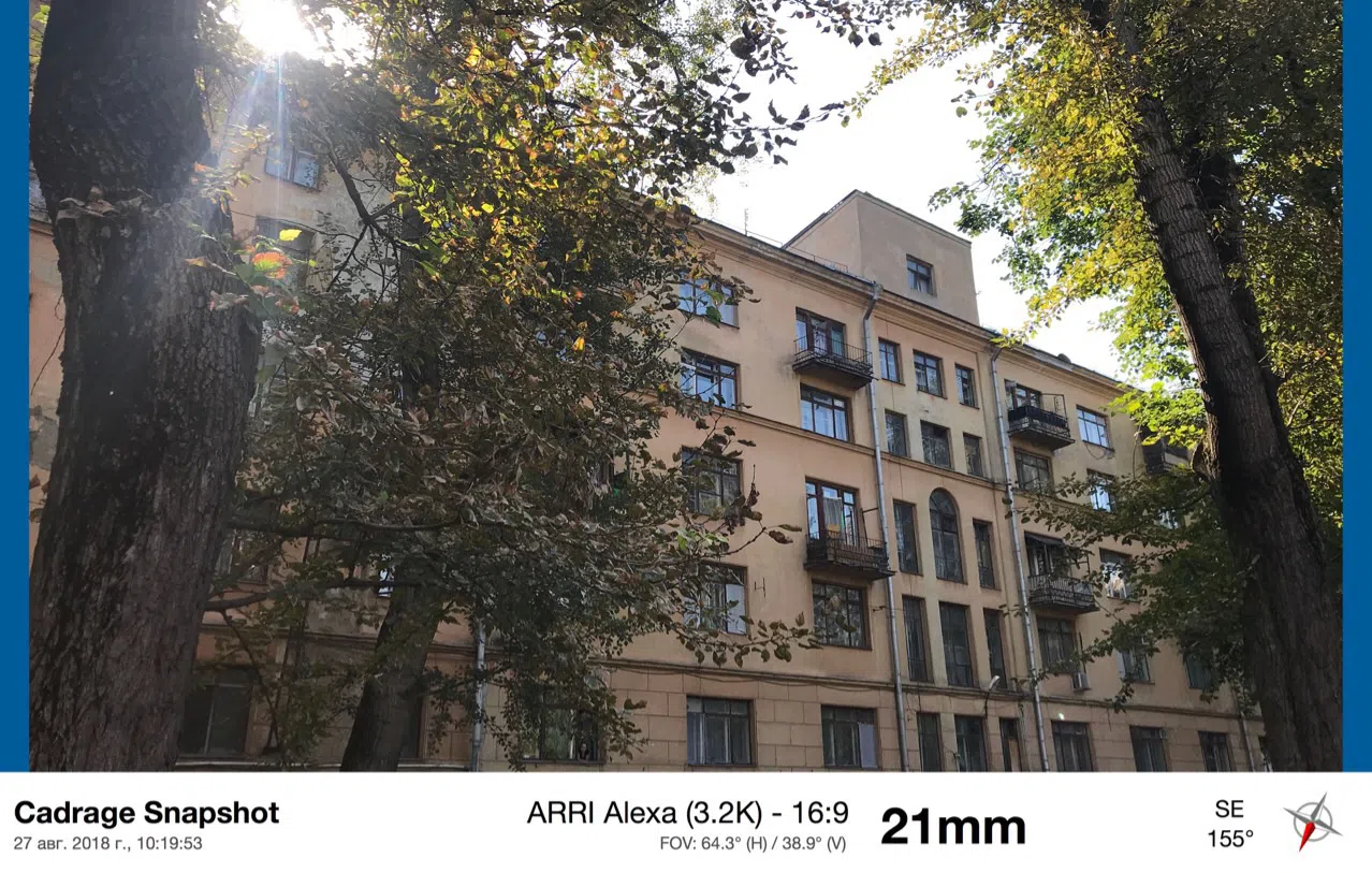 Арка в старом дворе, фото 13