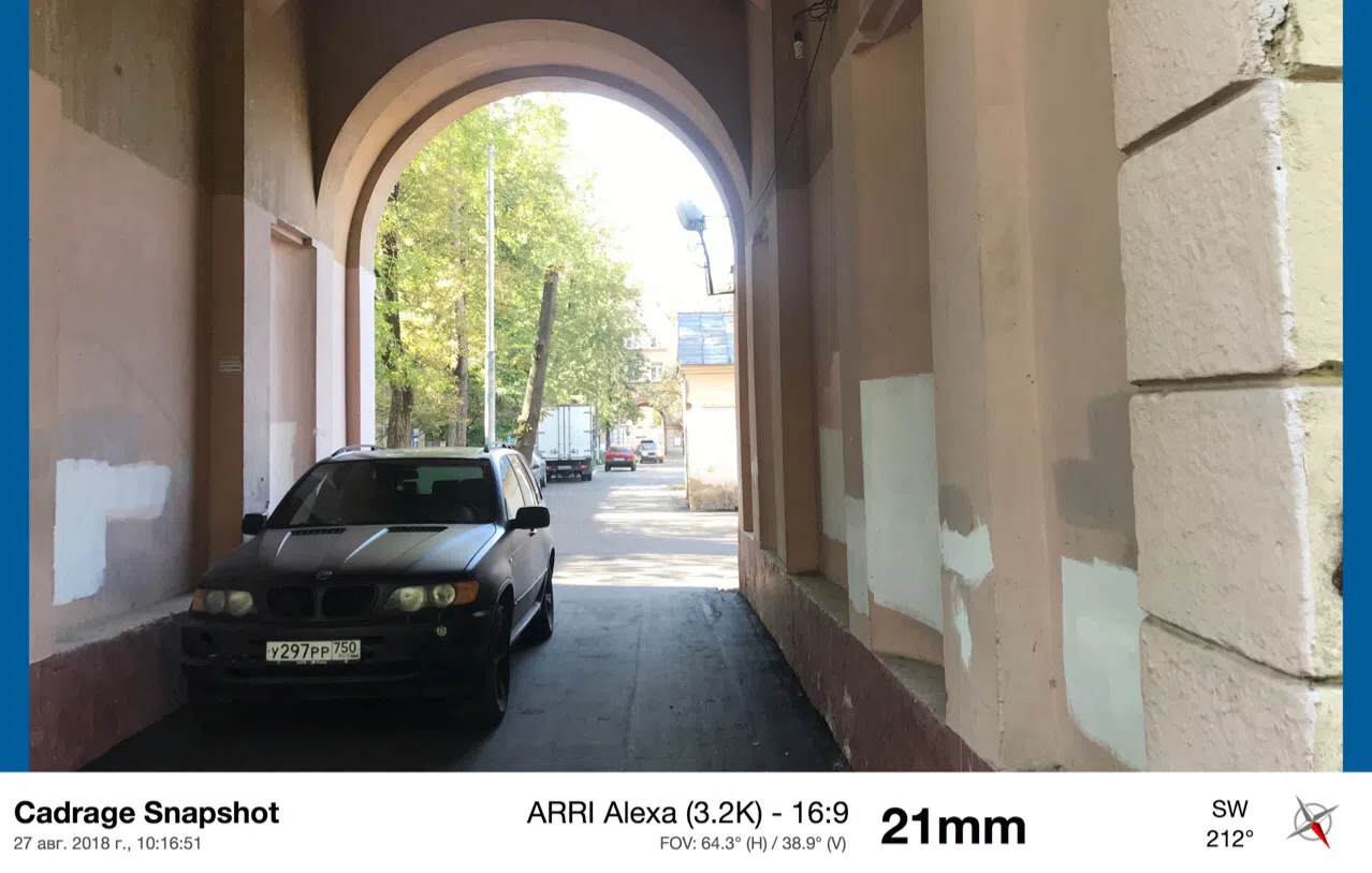 Арка в старом дворе, фото 18