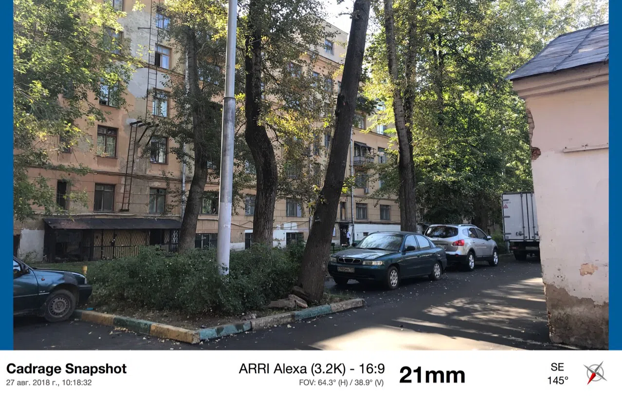 Арка в старом дворе, фото 14