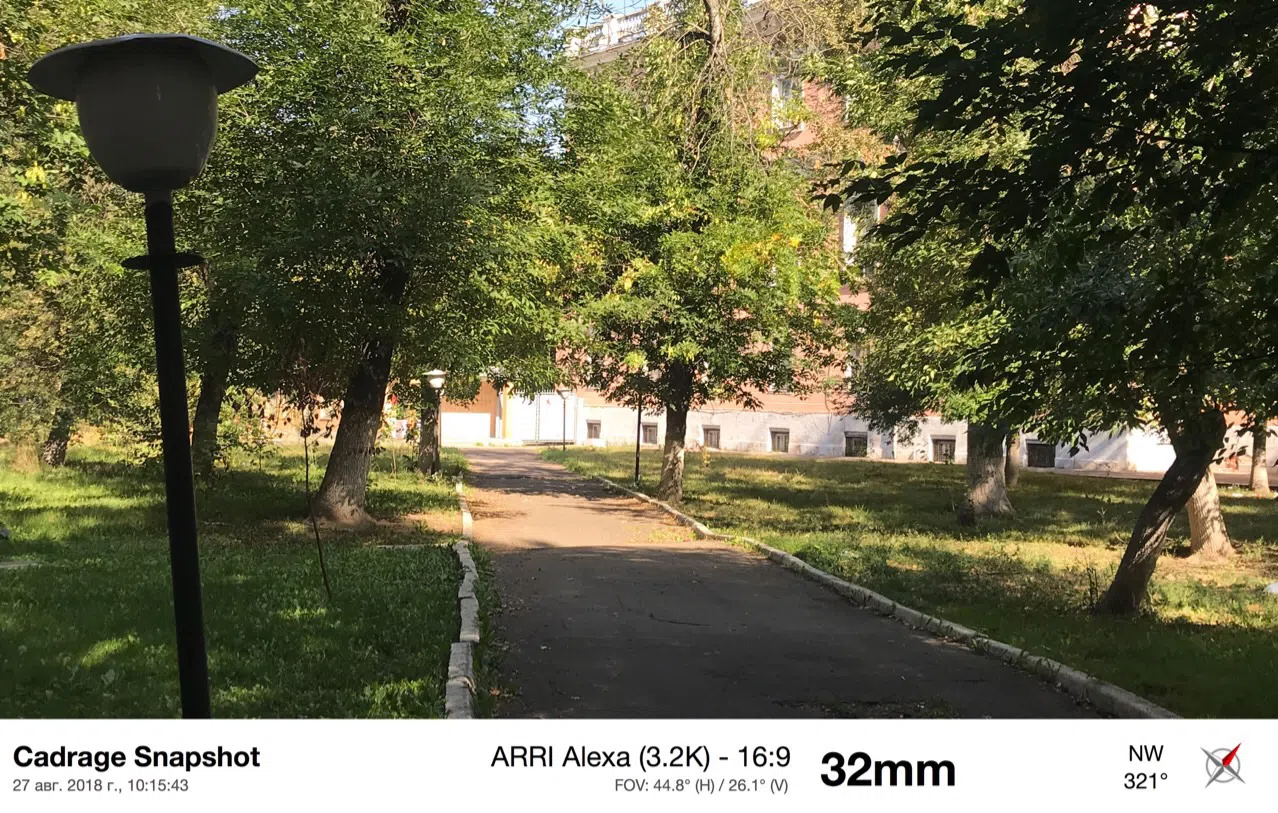 Арка в старом дворе, фото 16