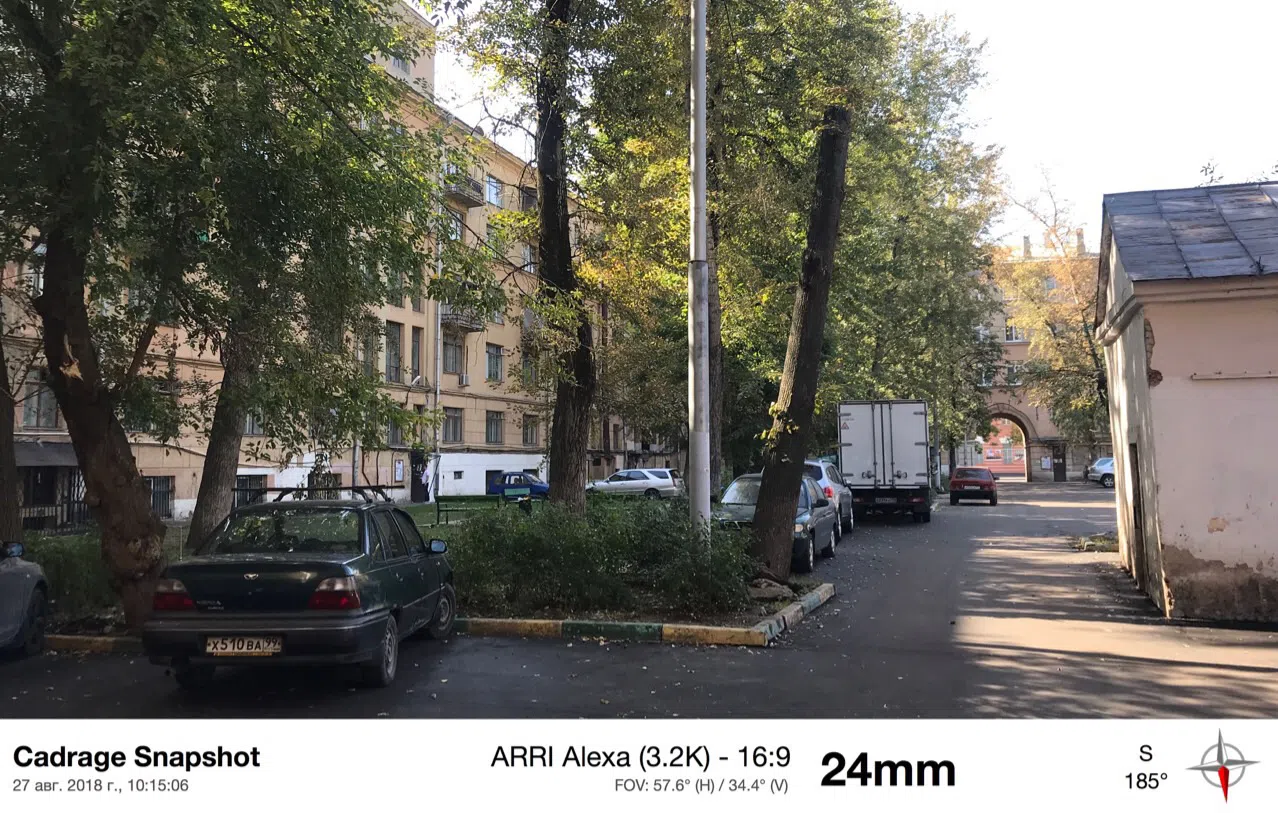 Арка в старом дворе, фото 19