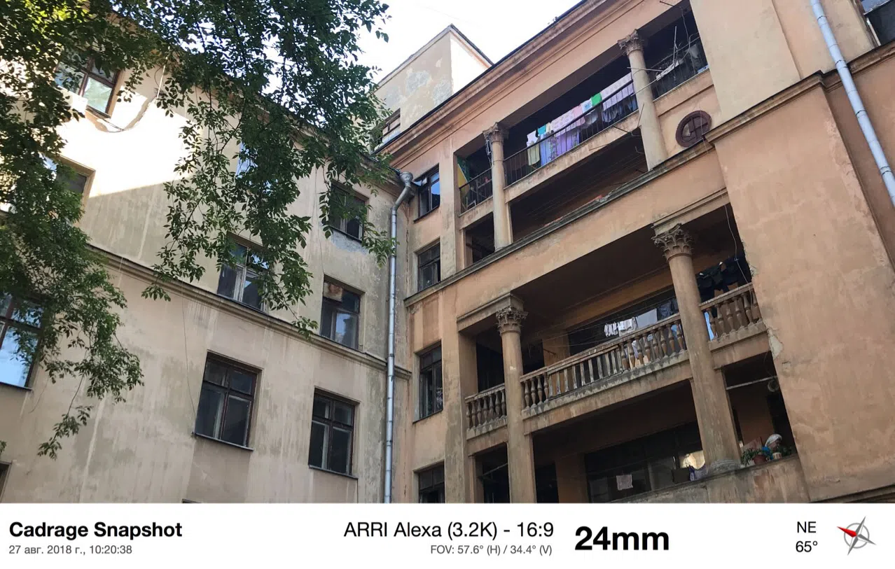 Арка в старом дворе, фото 11