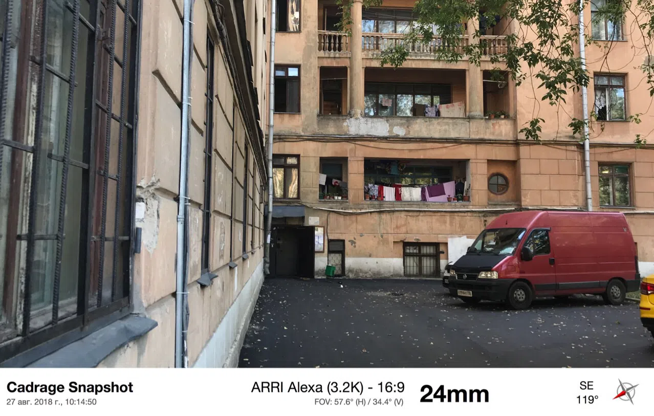Арка в старом дворе, фото 20