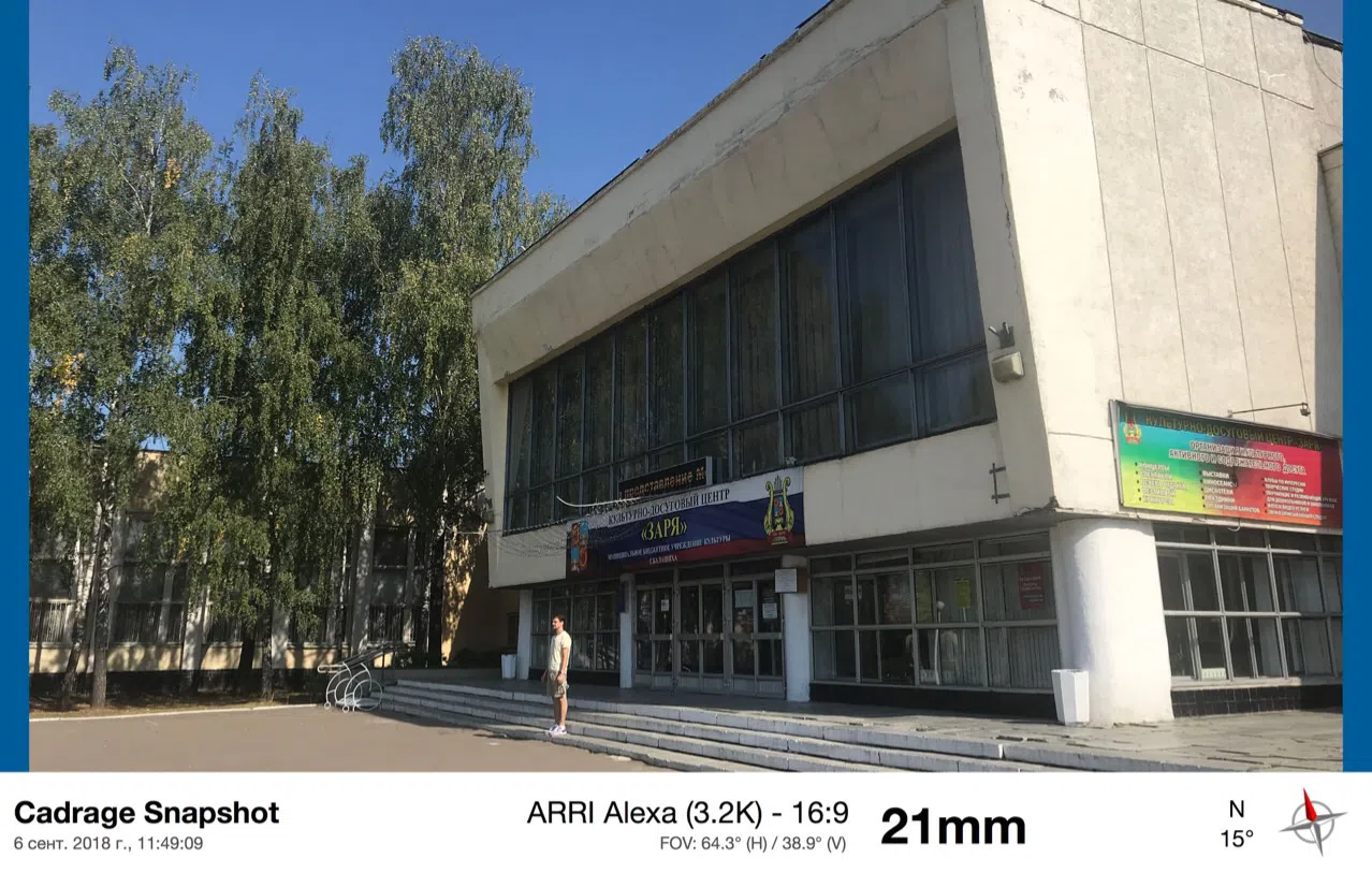 Театр с витражным холлом, фото 12