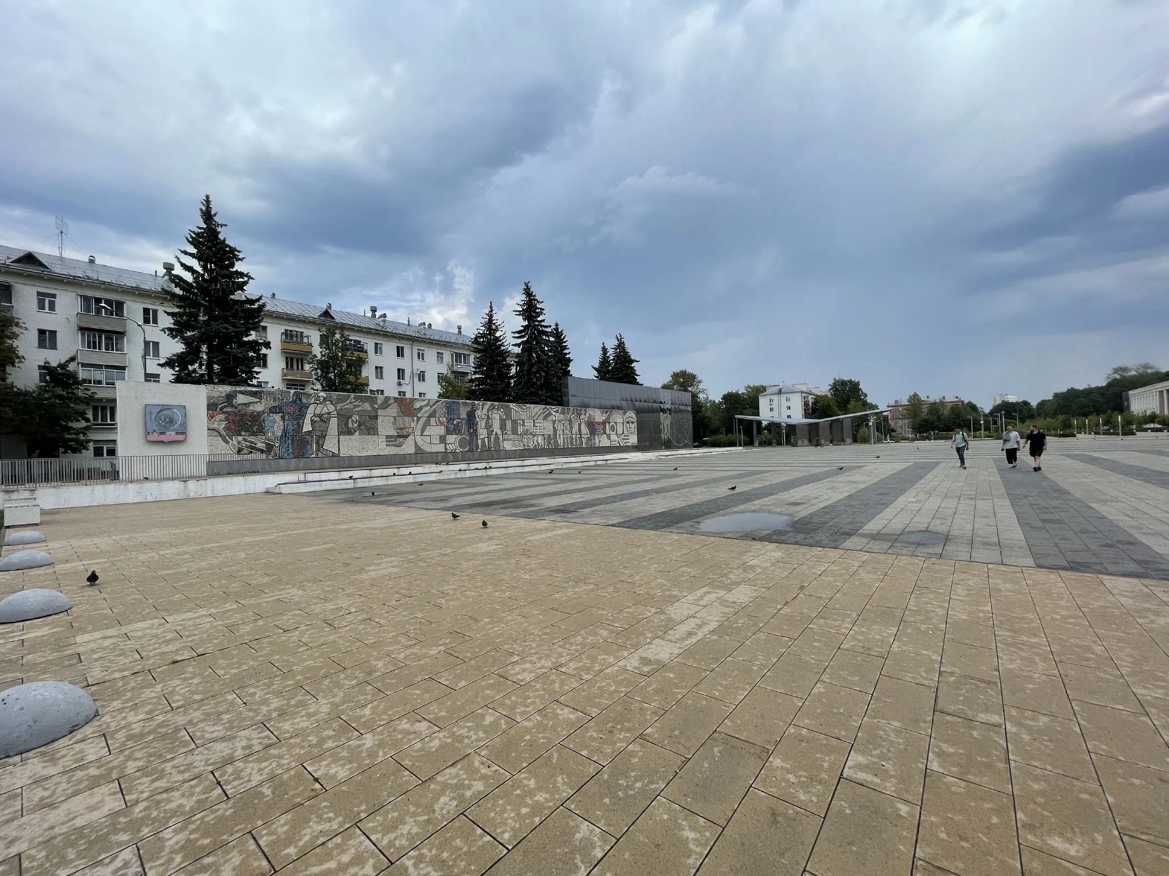 Парк с современной архитектурой, фото 1
