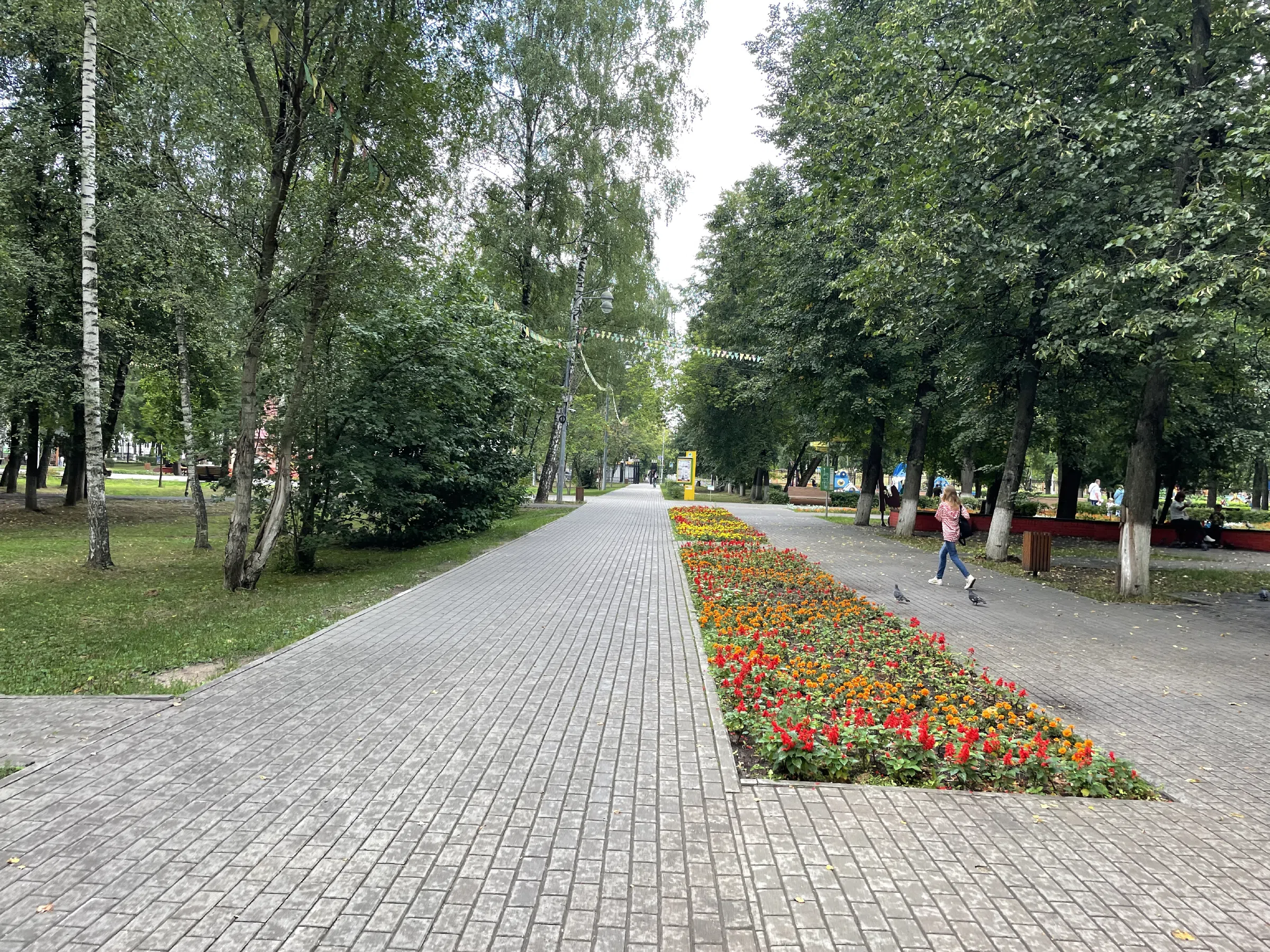 Парк с современной архитектурой, фото 20