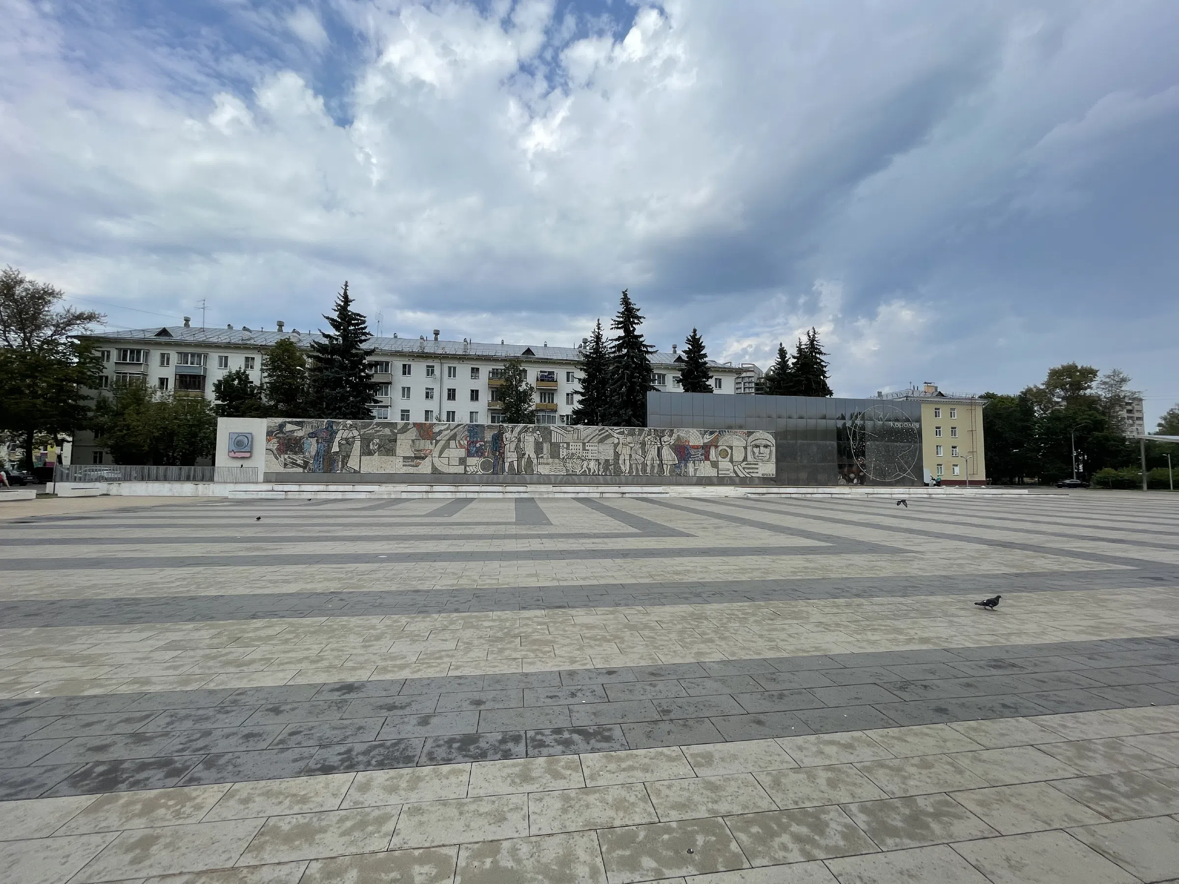 Парк с современной архитектурой, фото 4