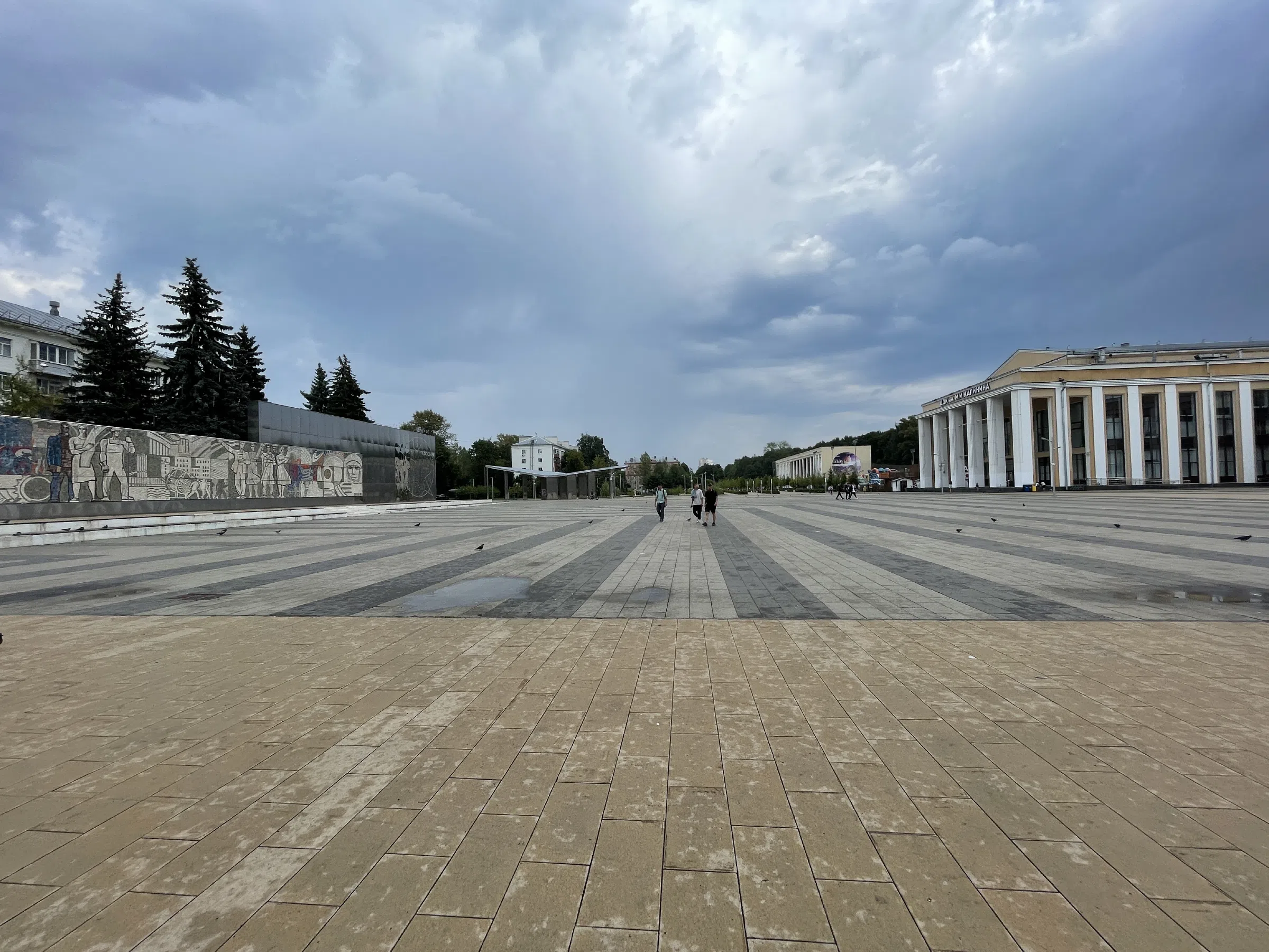 Парк с современной архитектурой, фото 2