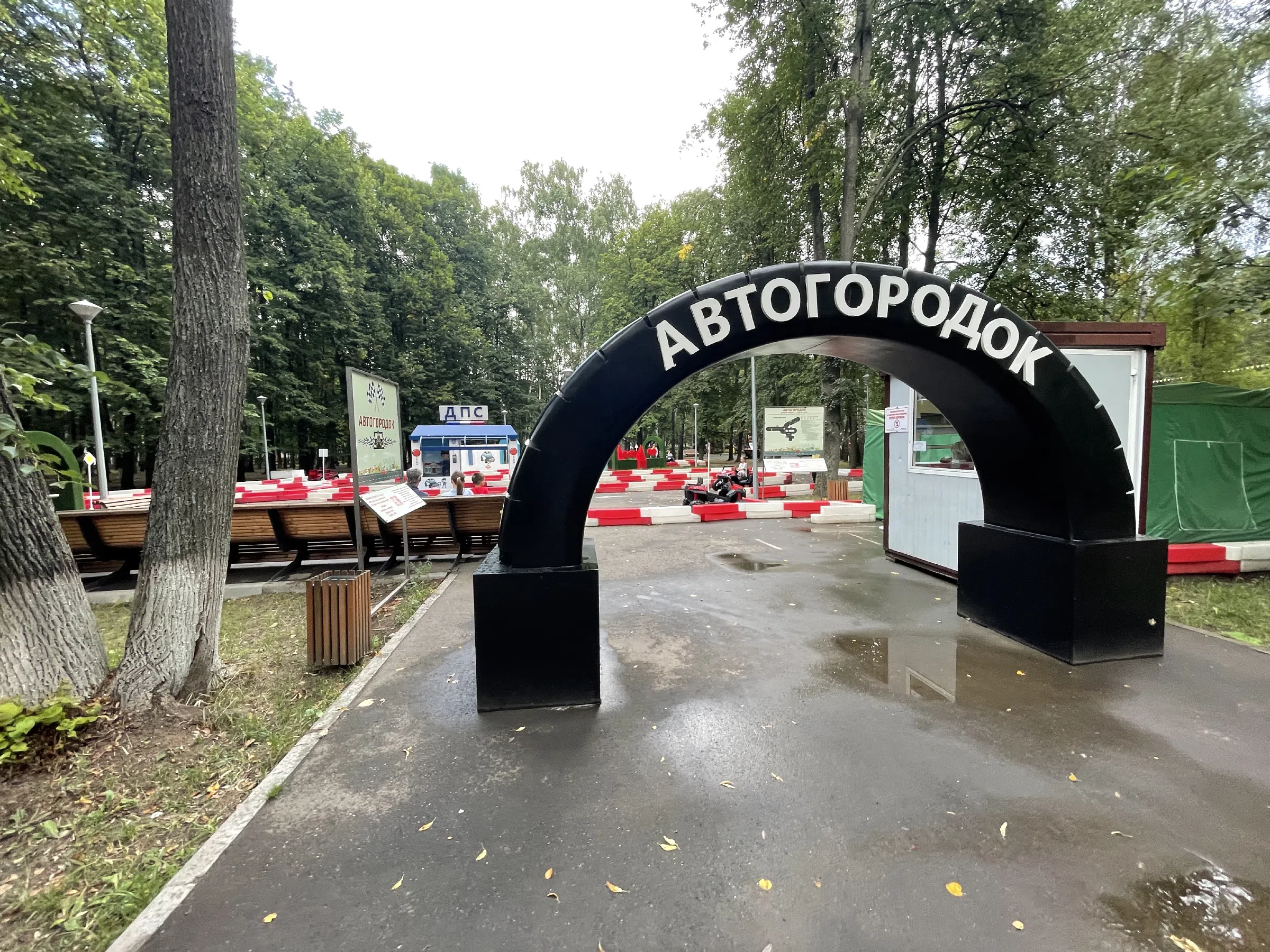 Парк с современной архитектурой, фото 16