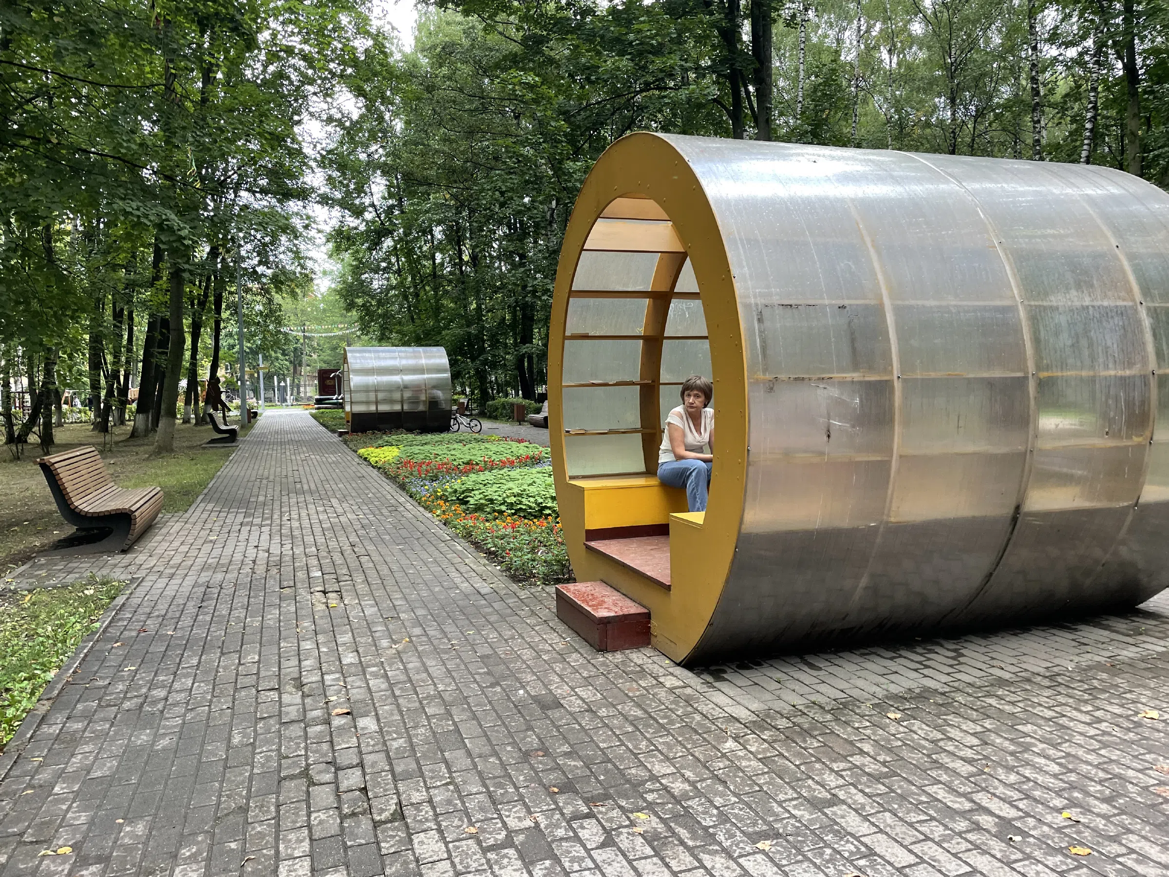 Парк с современной архитектурой, фото 12