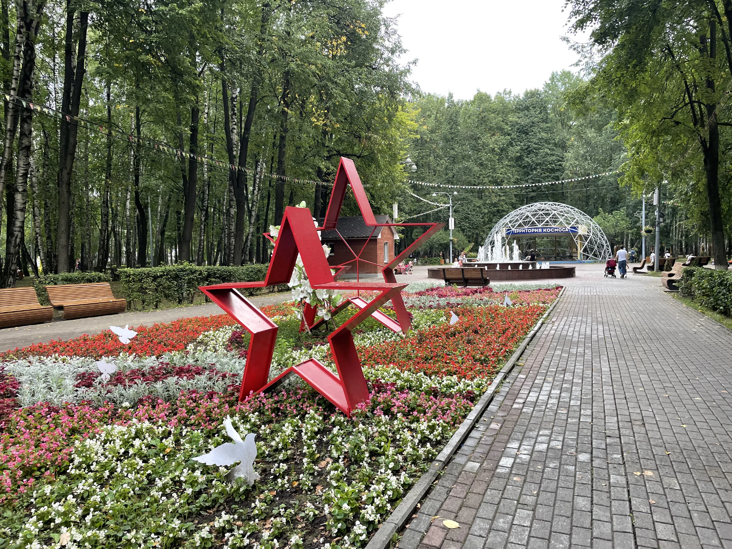 Парк с современной архитектурой, фото 9