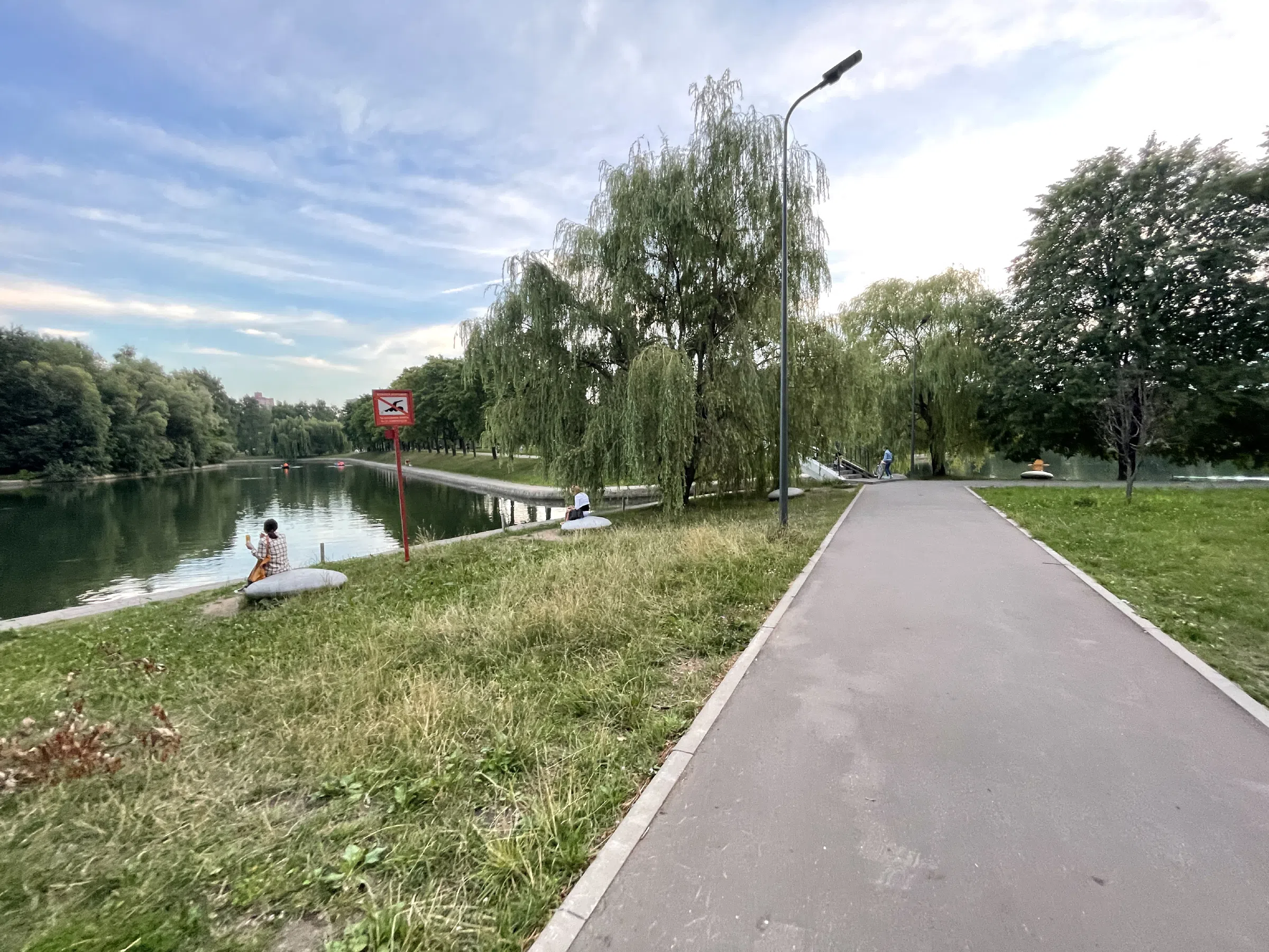 Парк с каруселями и воркаутом, фото 12