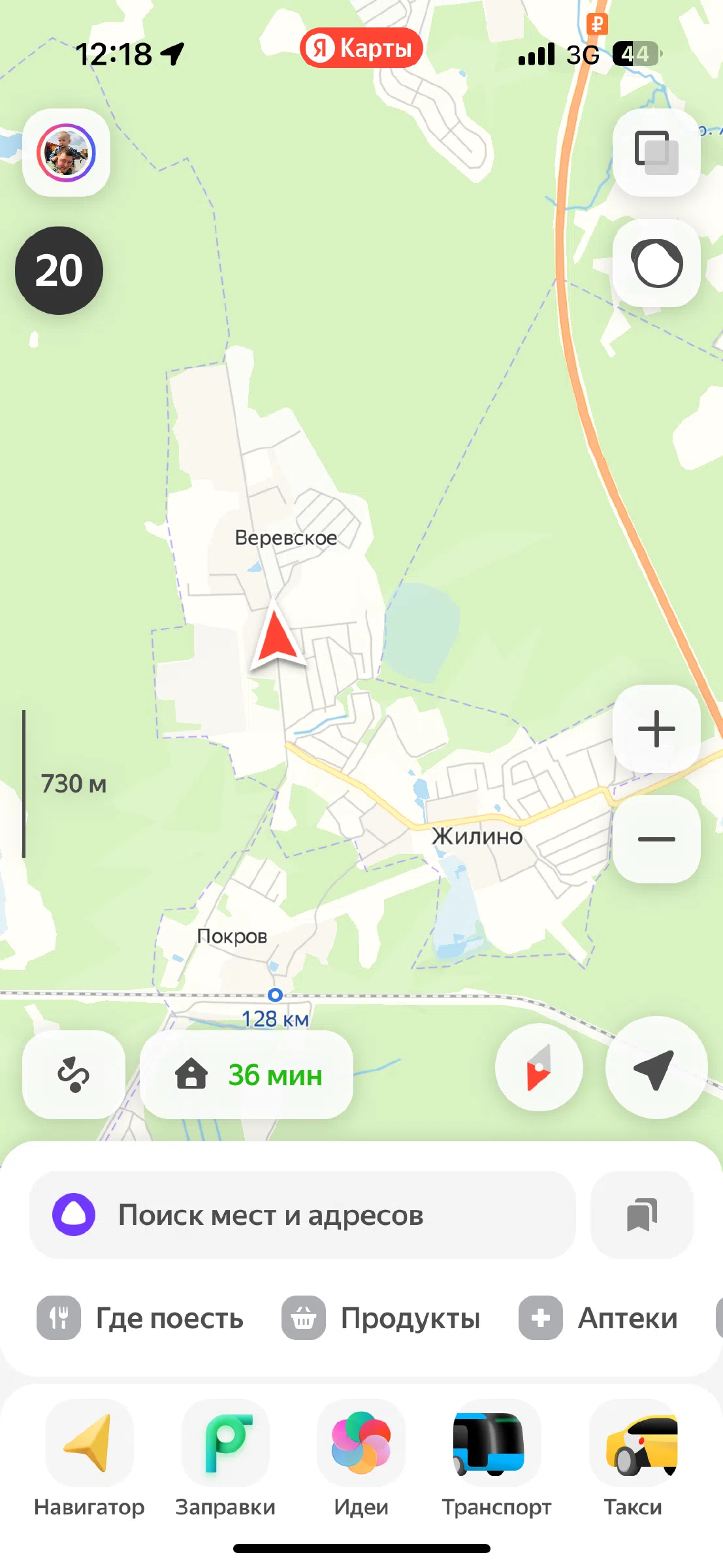 Новые дома без отделки, фото 10