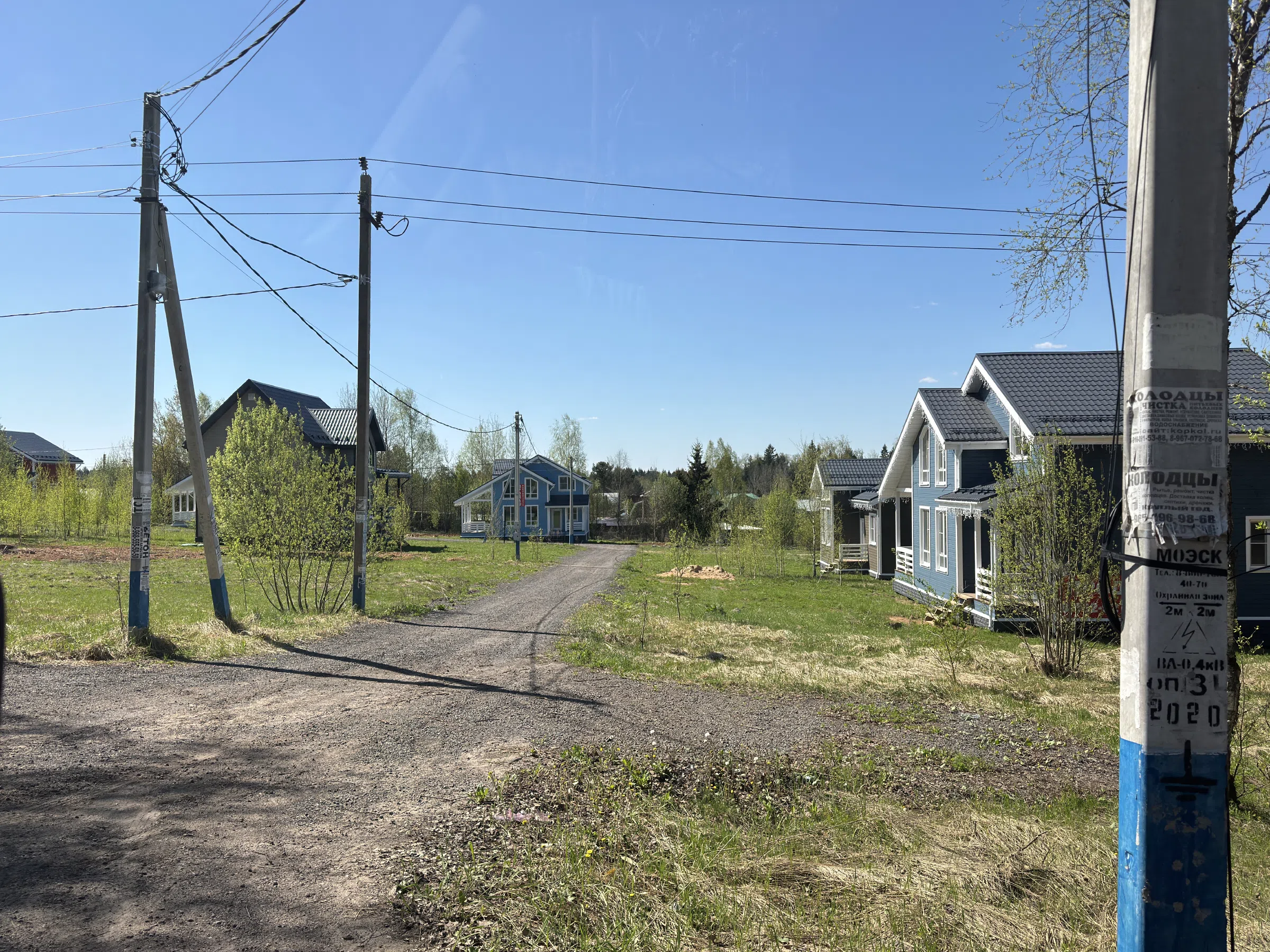 Новые дома без отделки, фото 2