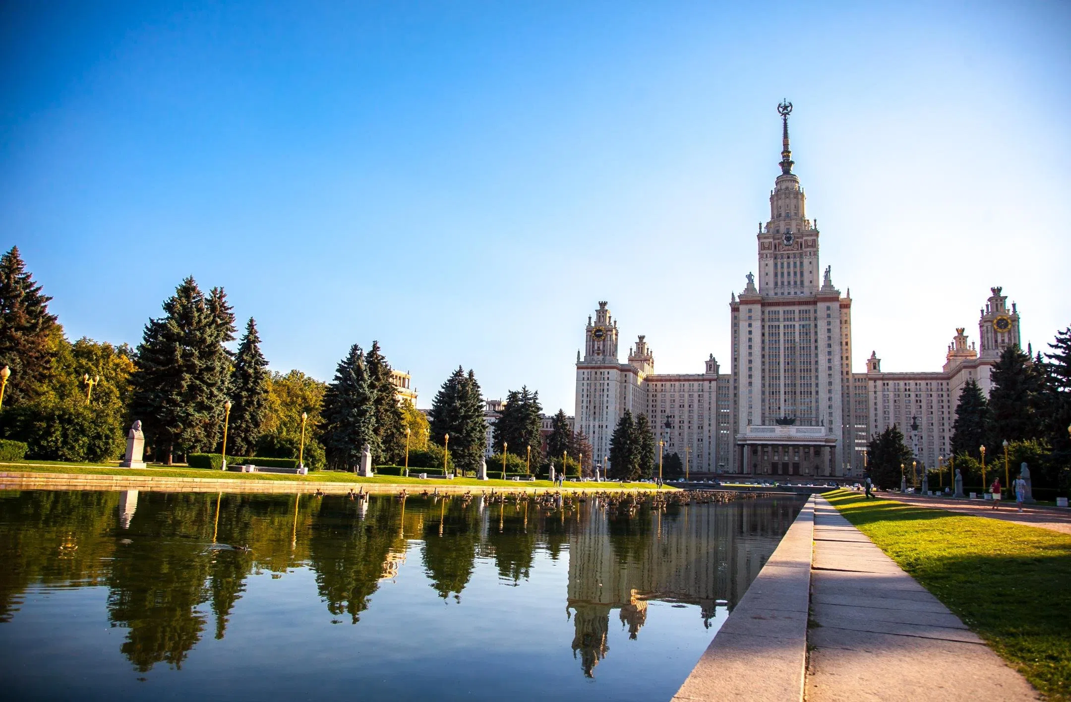 Классический ВУЗ с парком, фото 1