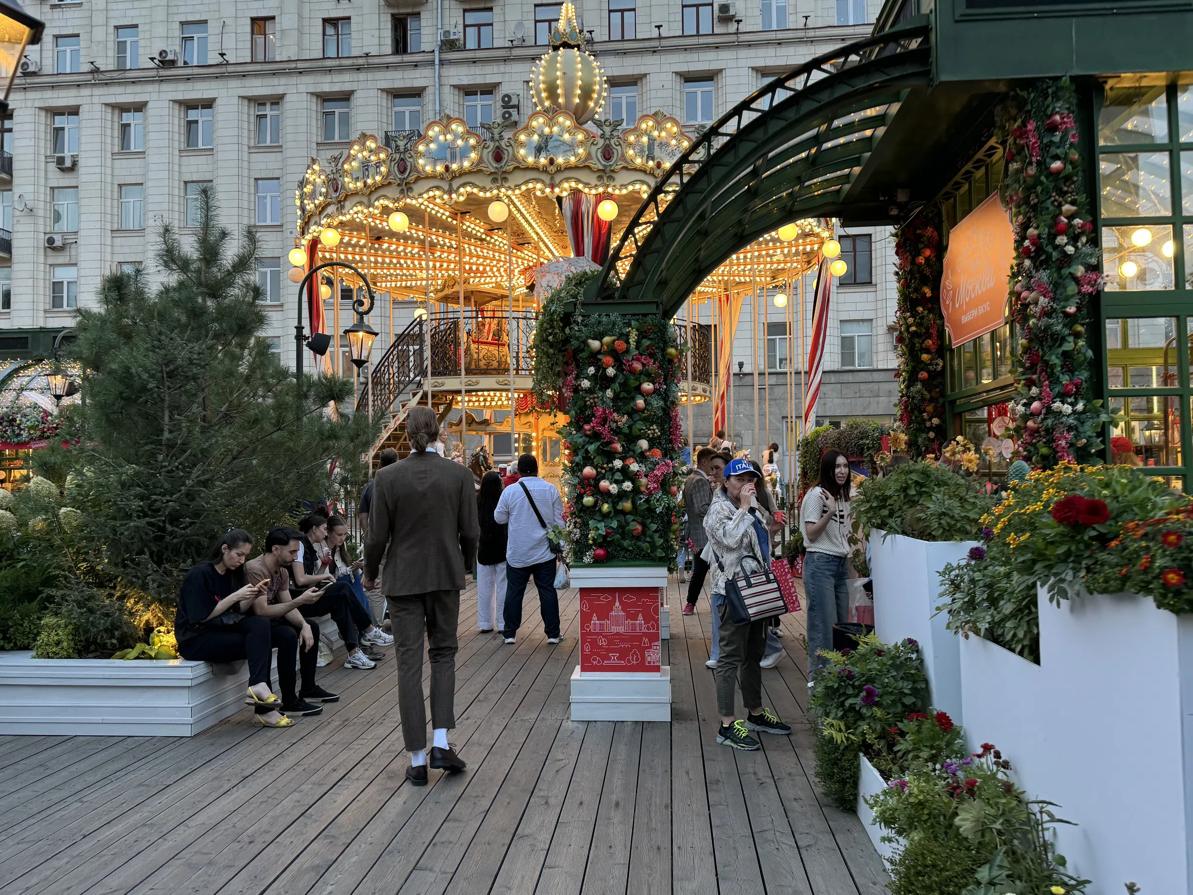 Кафе в еловом лесу, фото 8