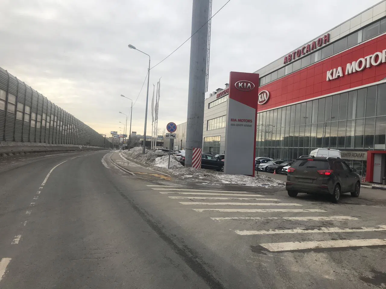Автосалон в движении, фото 8