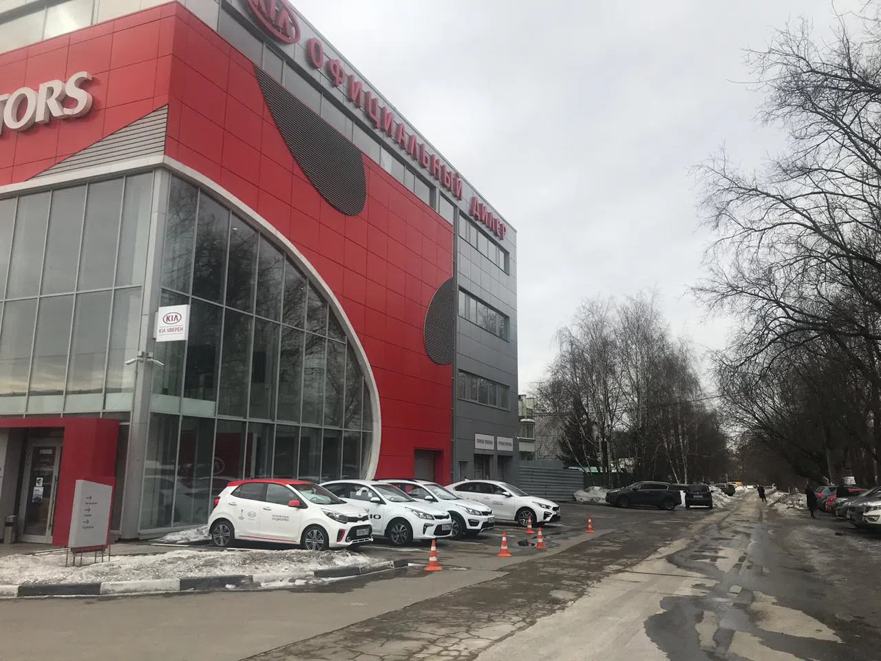 Автосалон в движении, фото 1