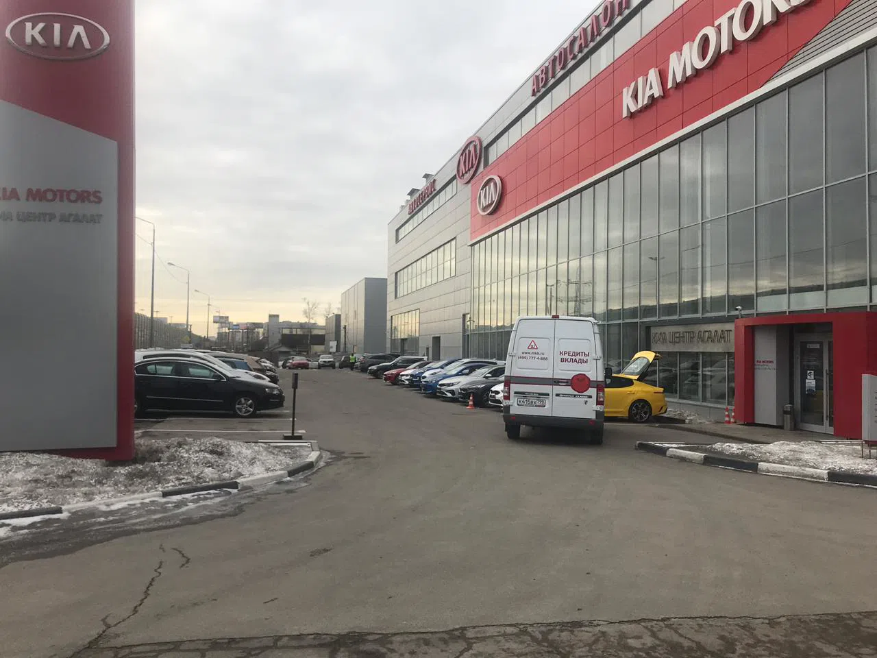 Автосалон в движении, фото 4