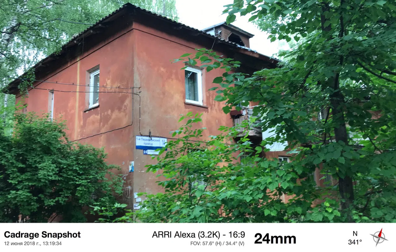 Мрачная подземная заброшка, фото 24