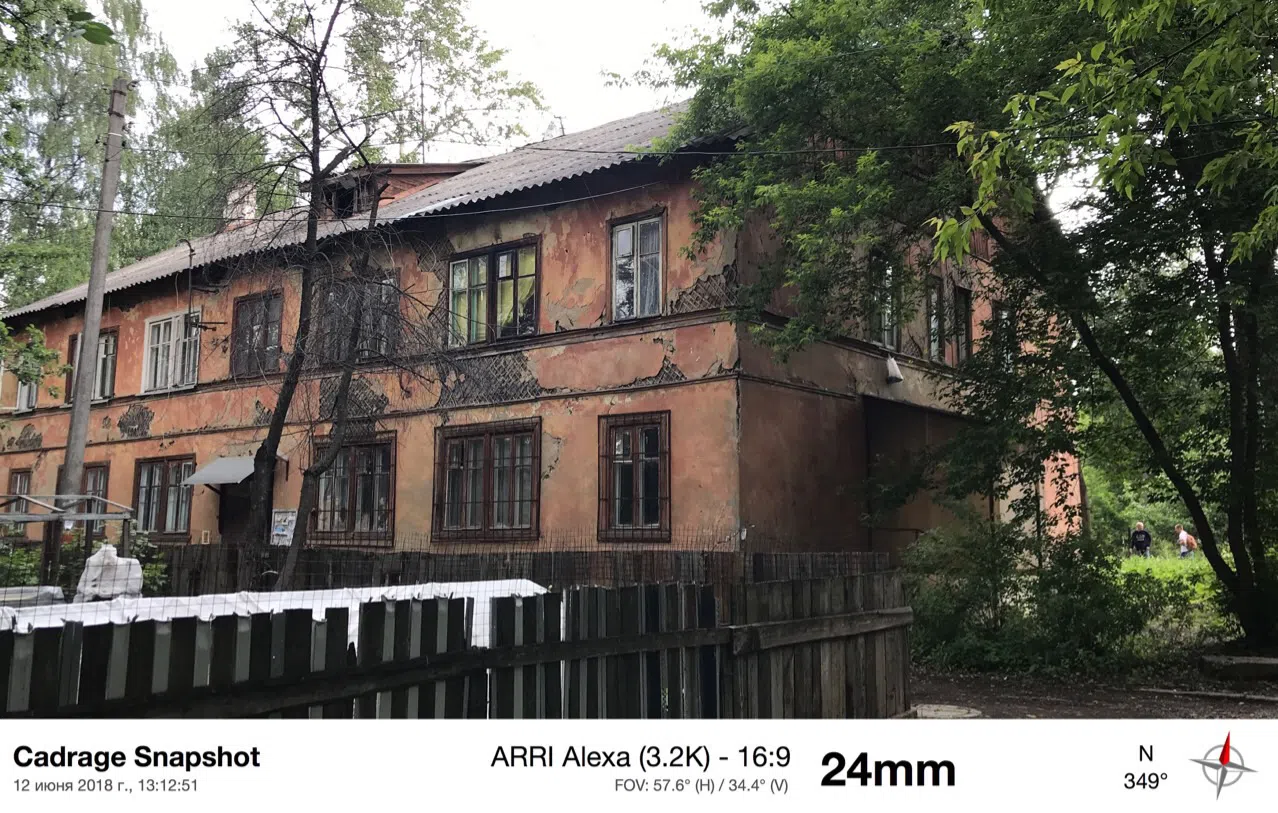 Мрачная подземная заброшка, фото 20