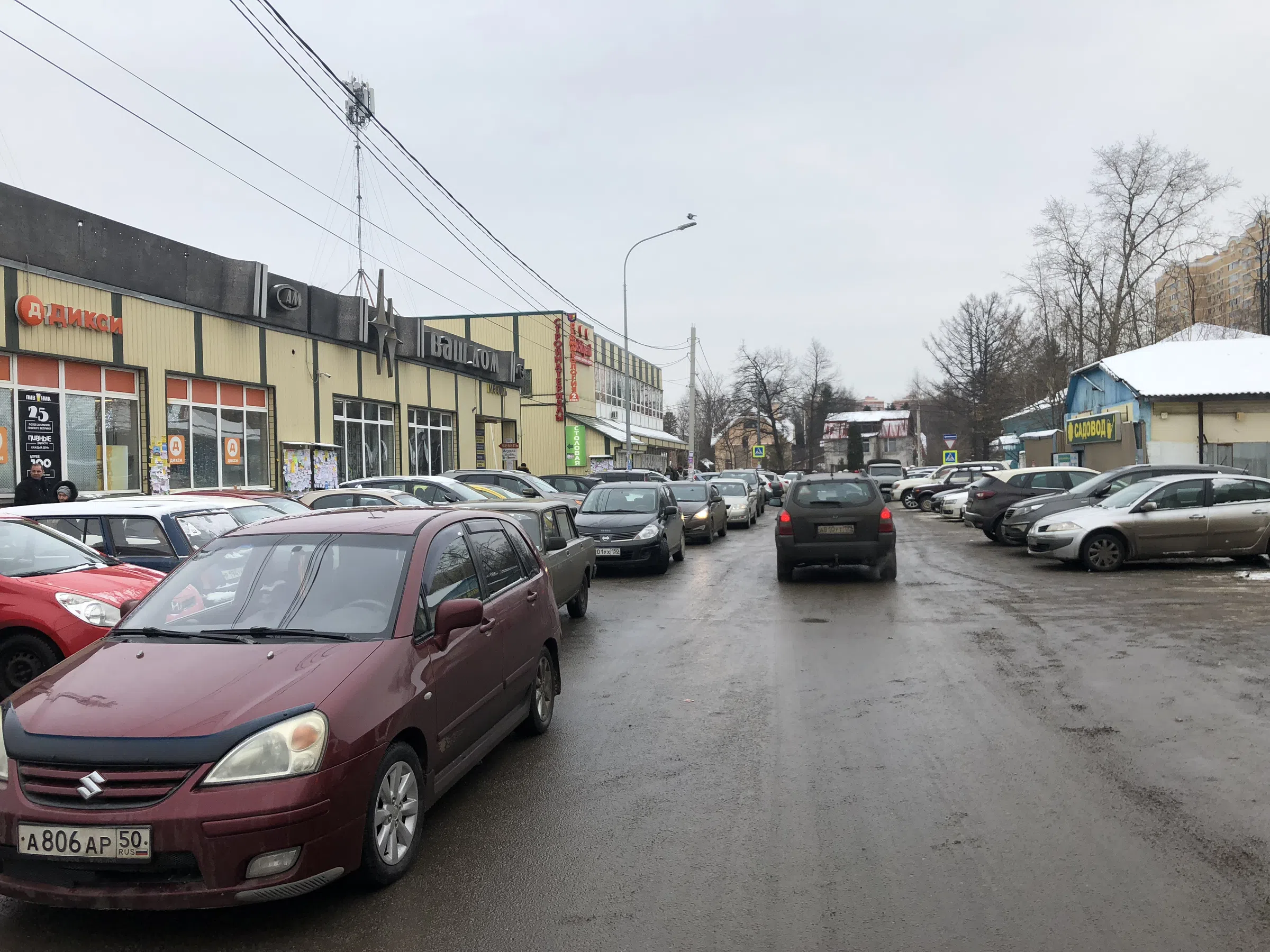 Привокзальный рынок, фото 8