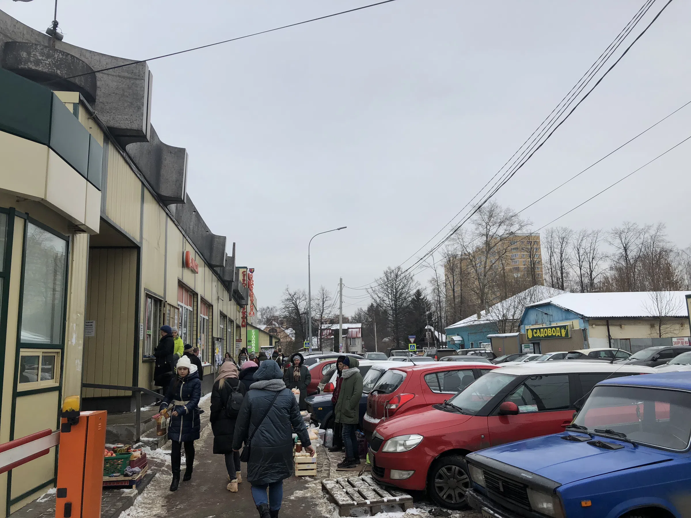 Привокзальный рынок, фото 2