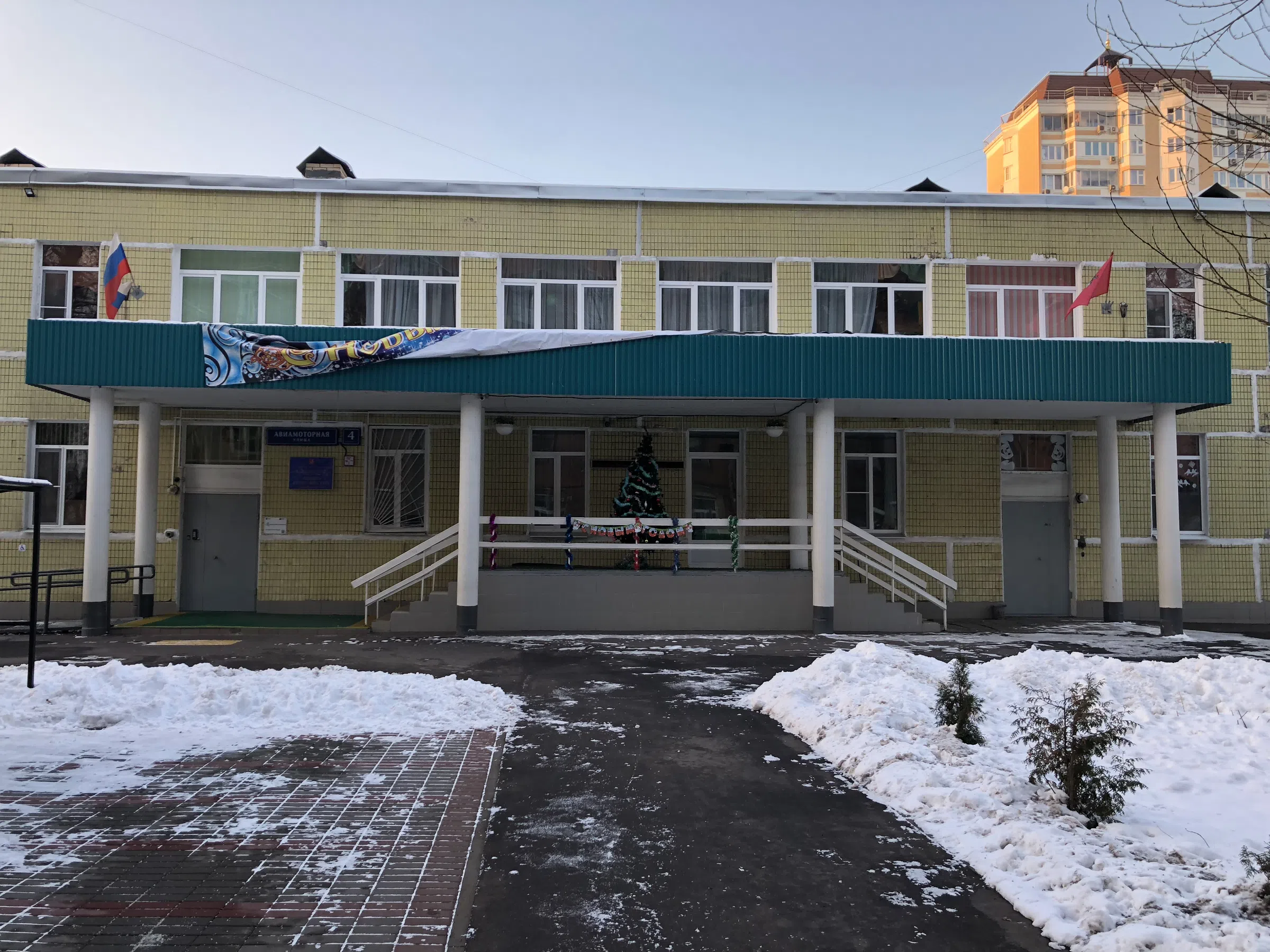 Детсад с зеленой крышей, фото 1