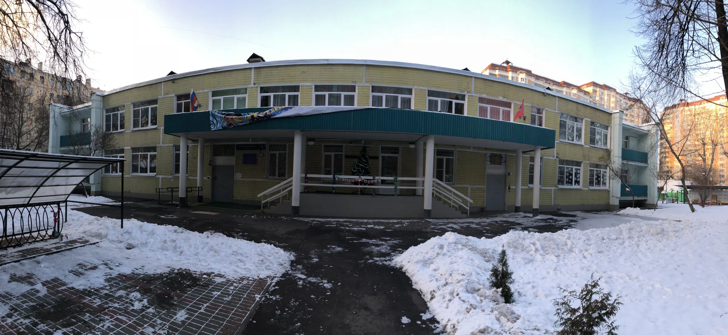 Детсад с зеленой крышей, фото 4