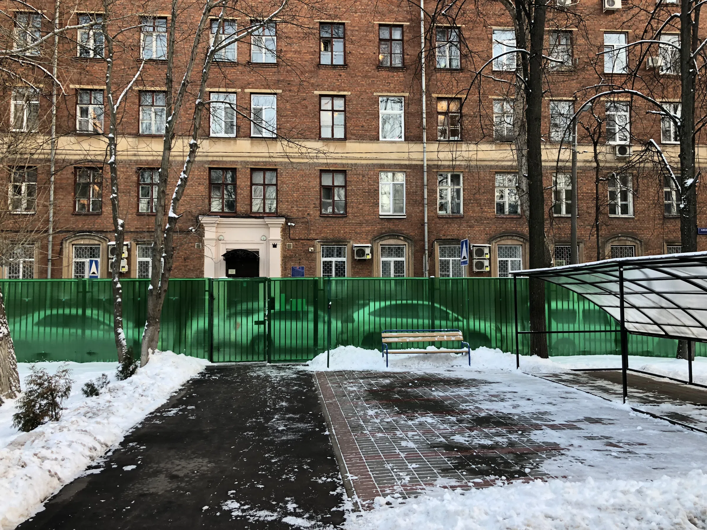 Детсад с зеленой крышей, фото 6