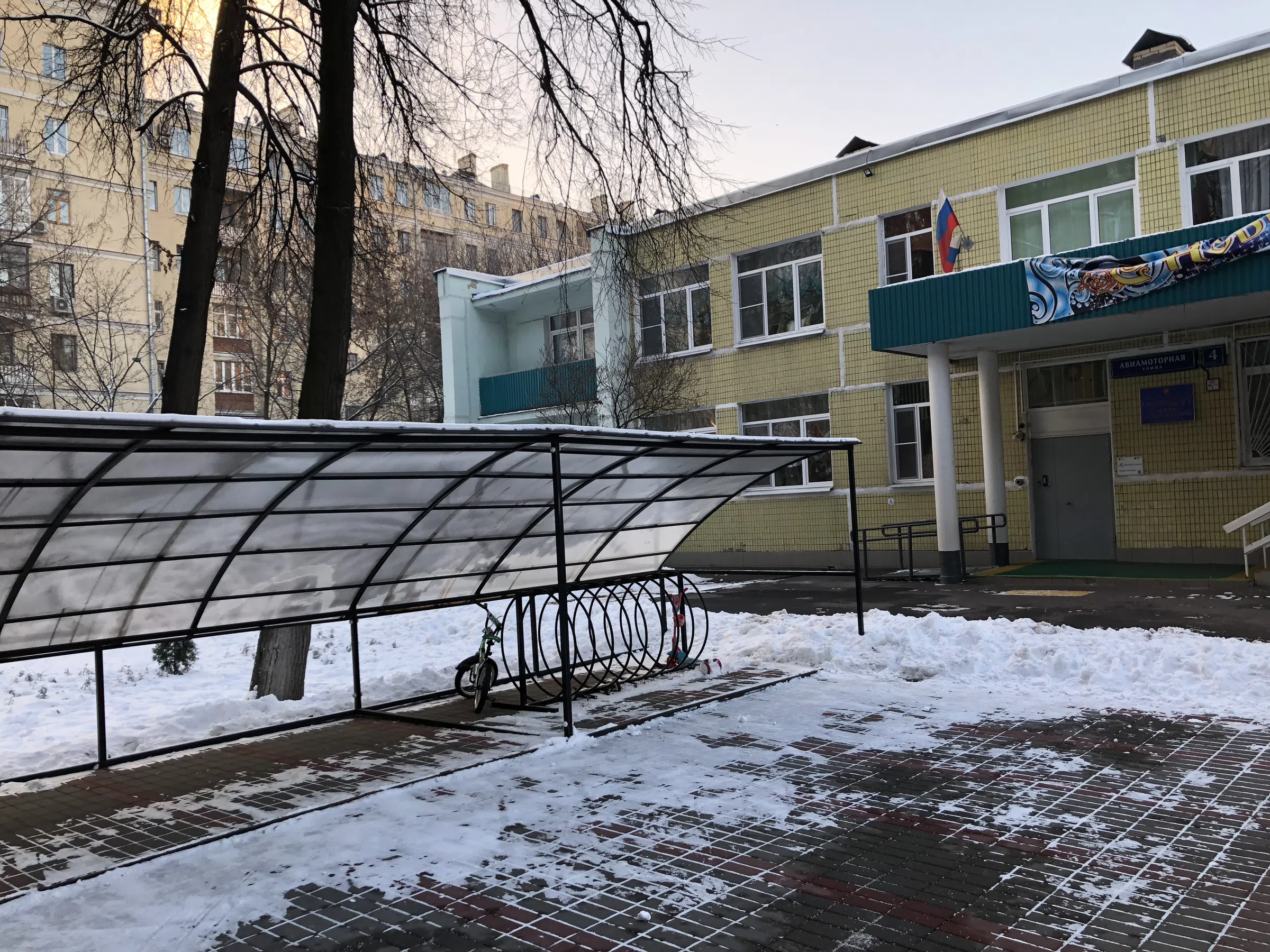 Детсад с зеленой крышей, фото 3