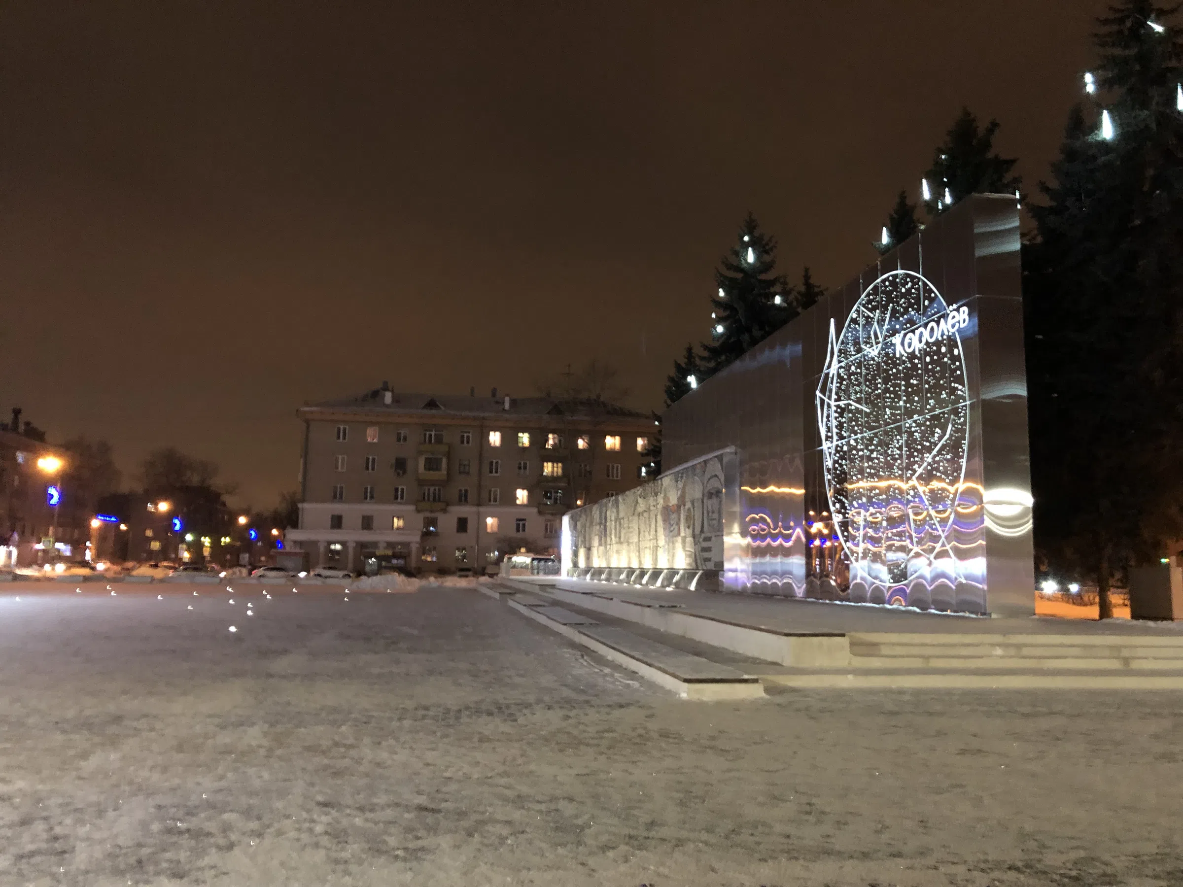 Театр с новогодней ёлкой, фото 3