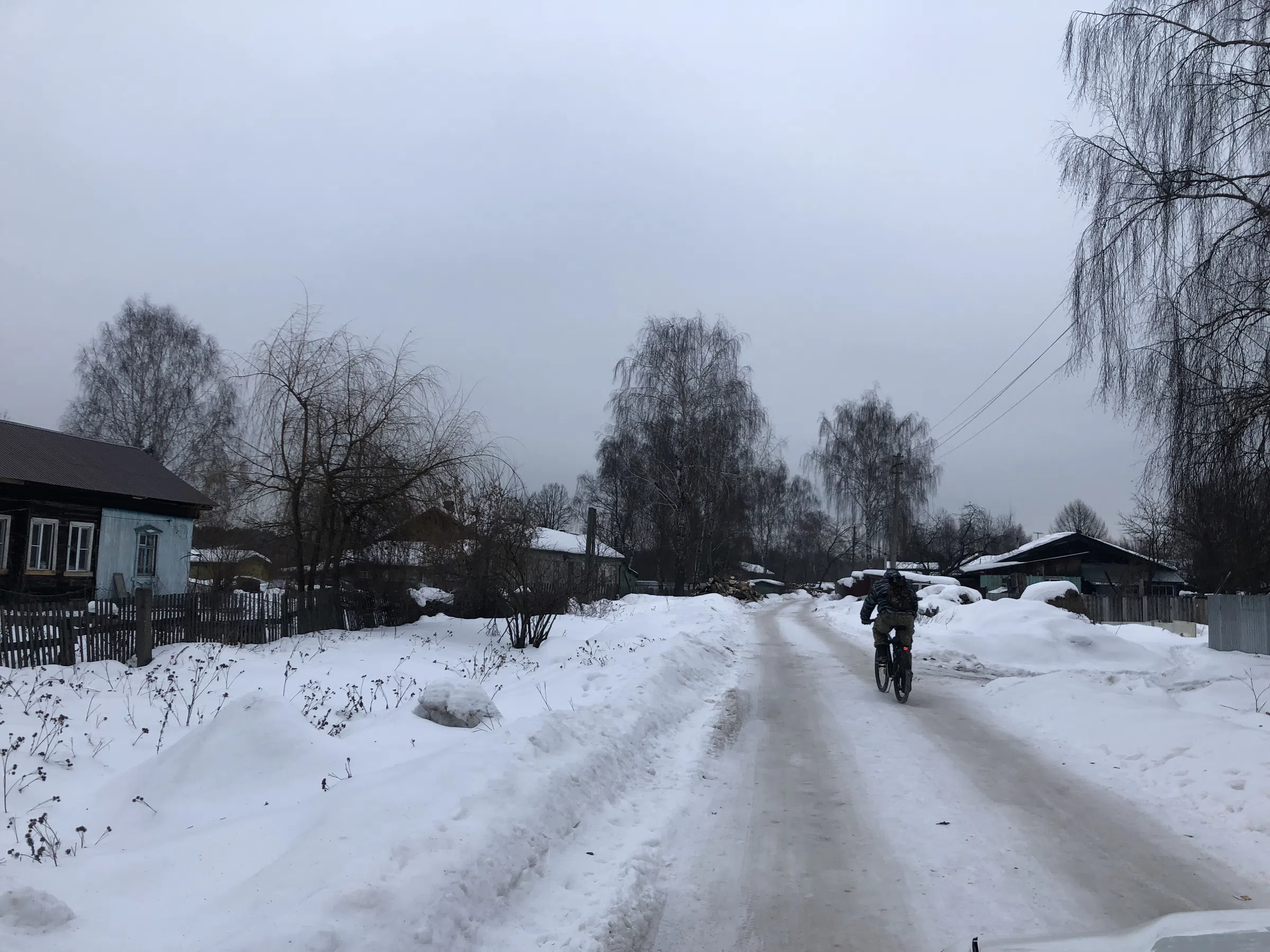 Деревенский дом в снегу, фото 1