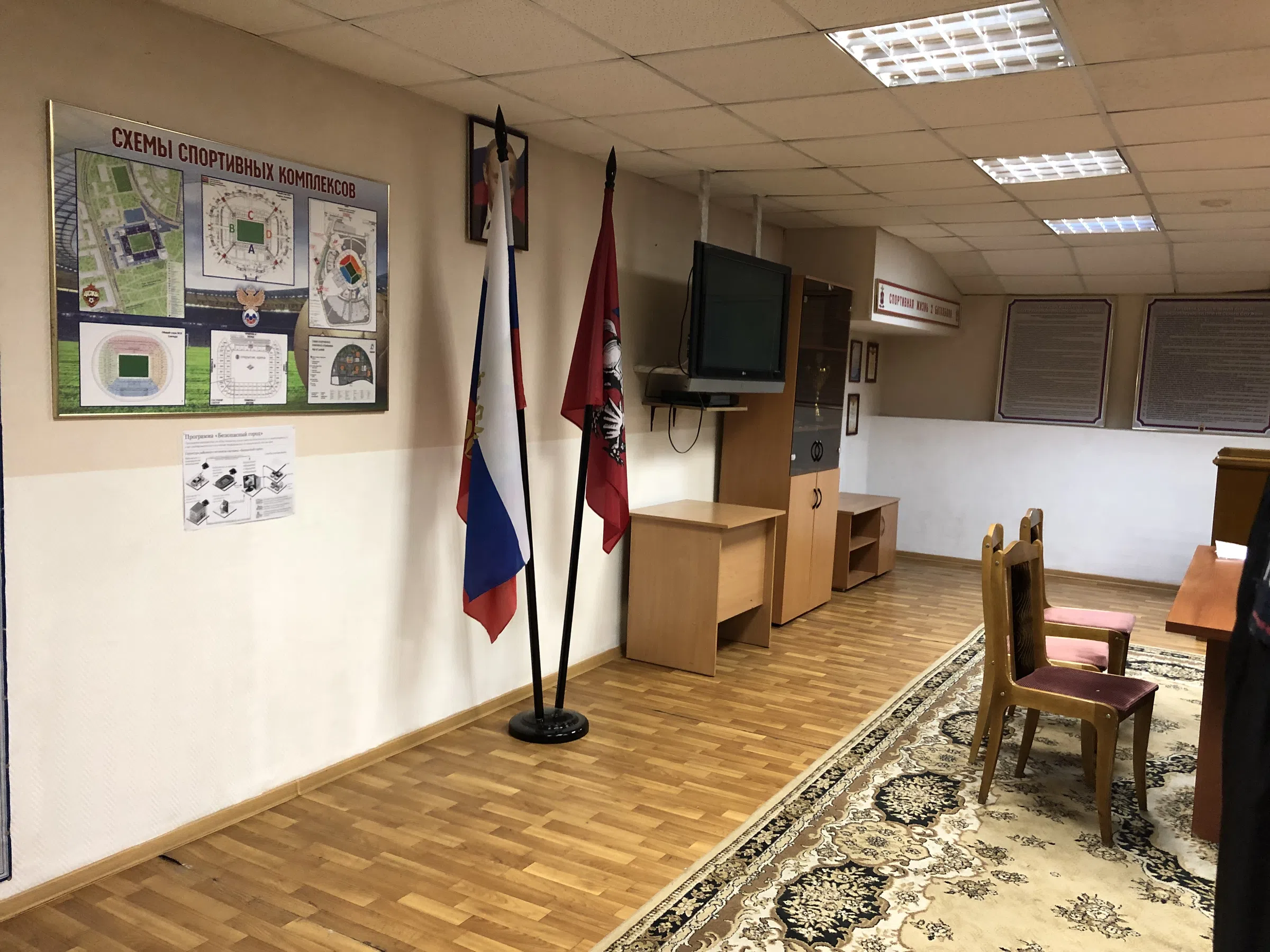 Промзона с автопарком, фото 24
