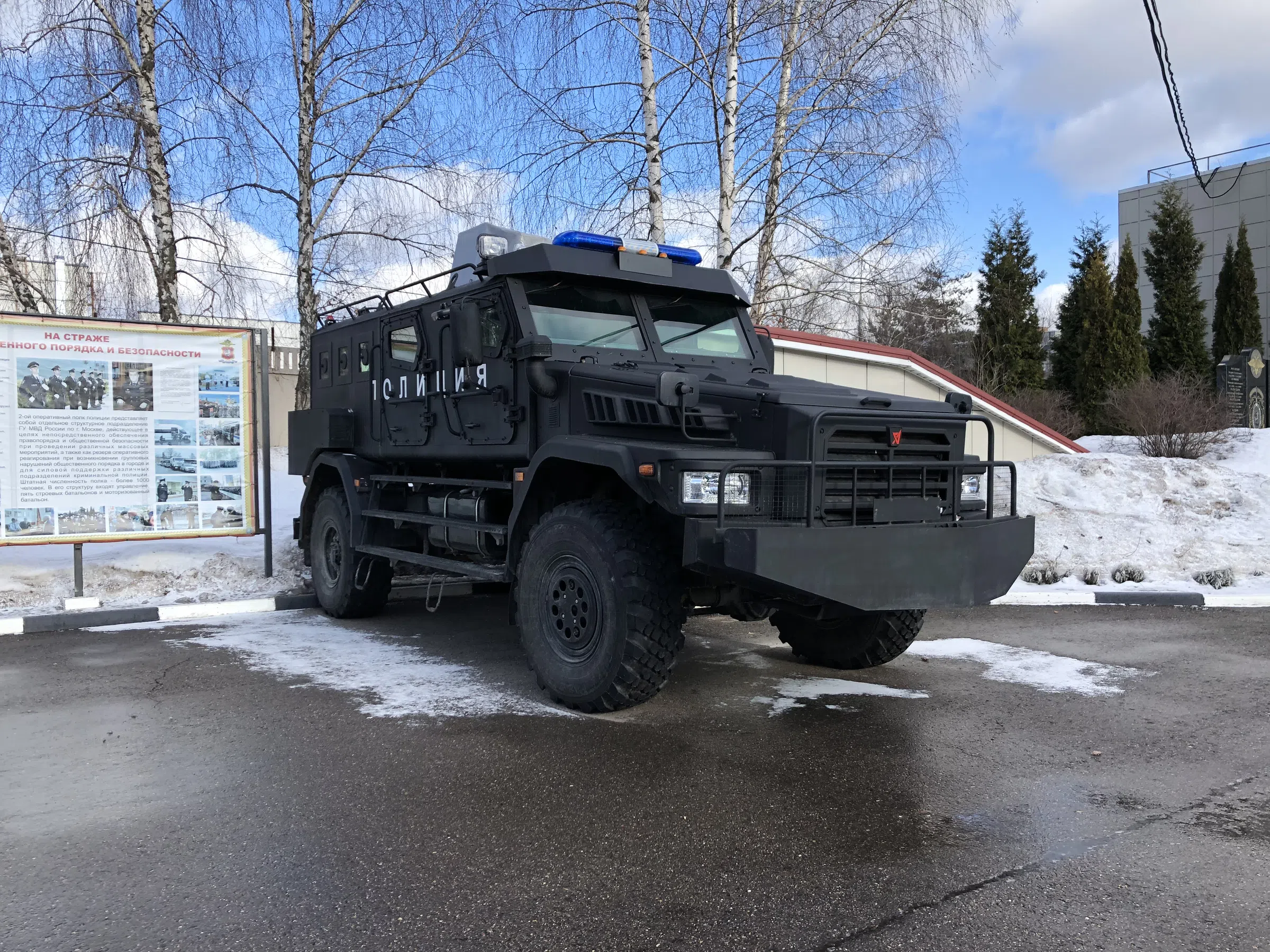 Промзона с автопарком, фото 1